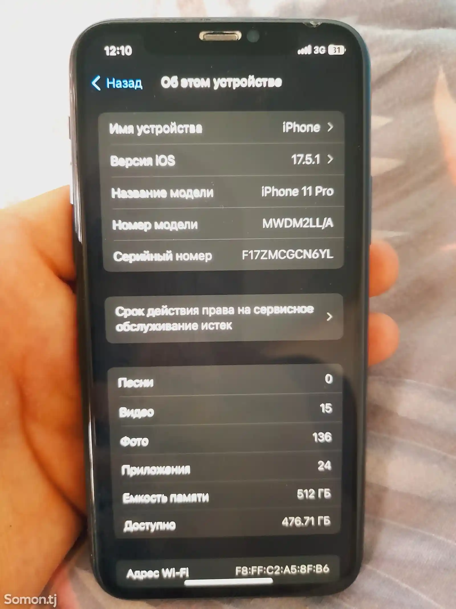 Apple iPhone 11 Pro, 512 gb, Midnight Green-4