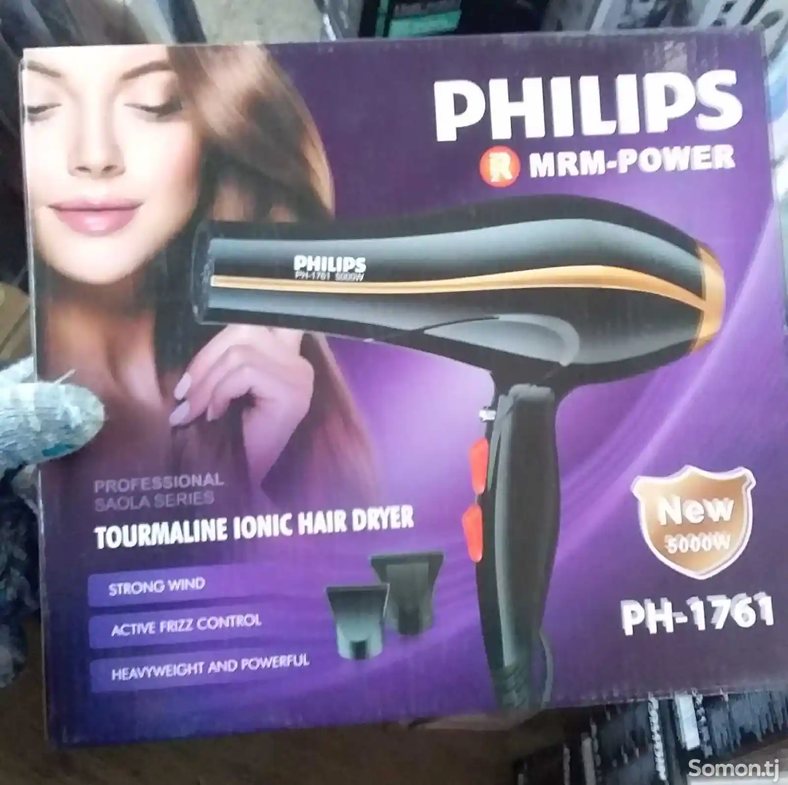 Фен Philips