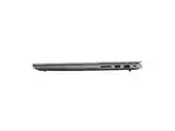 Ноутбук Lenovo ThinkBook 16 G7 IML/Core Ultra7 155H/DDR5-8GB/512GB SSD/16.0 WQXGA IPS-4