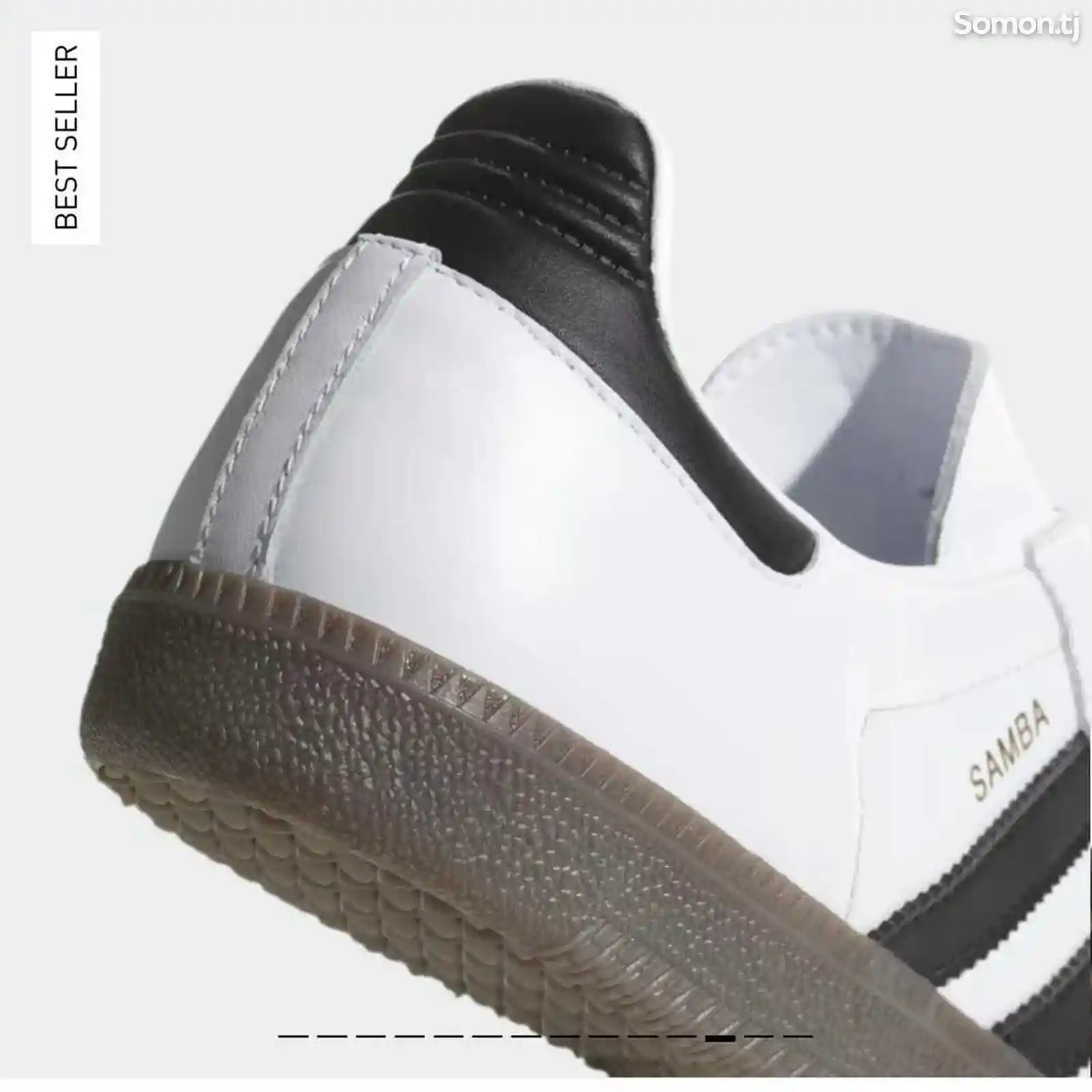 Кроссовки Adidas Sambo-6