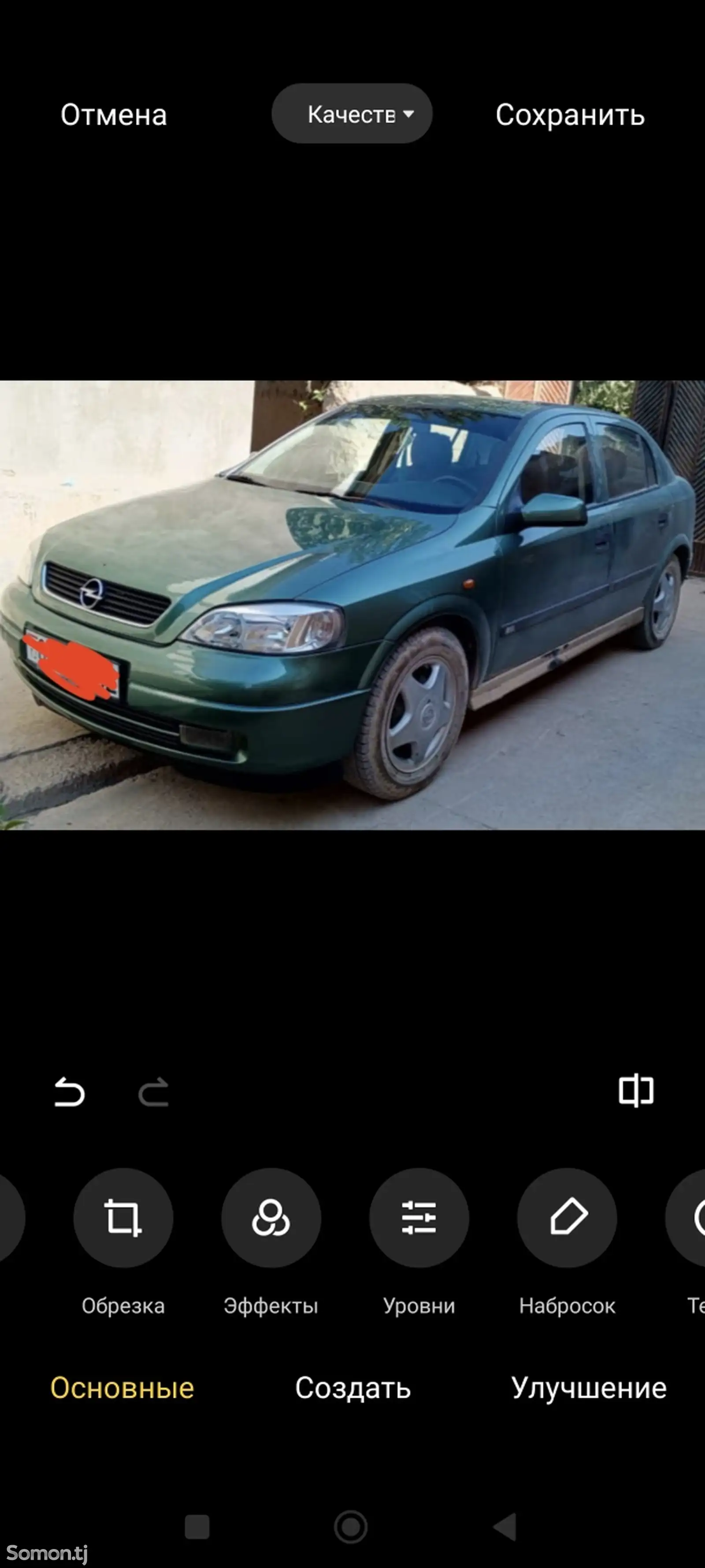 Opel Astra G, 1997-1