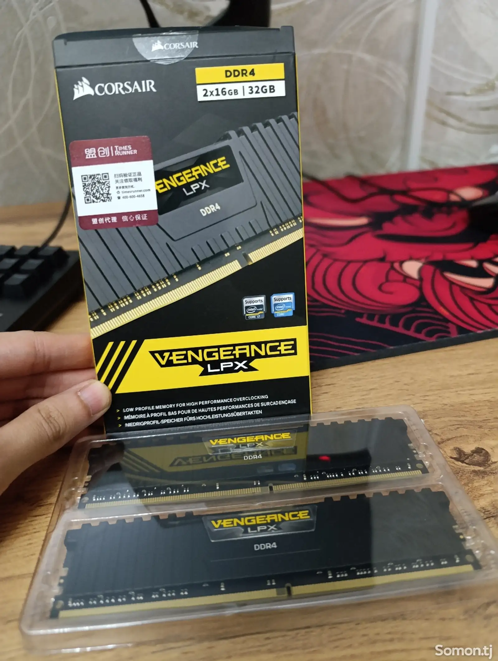 Оперативная Память Corsair Vengeance lpx ddr4 32gb 3200mhz