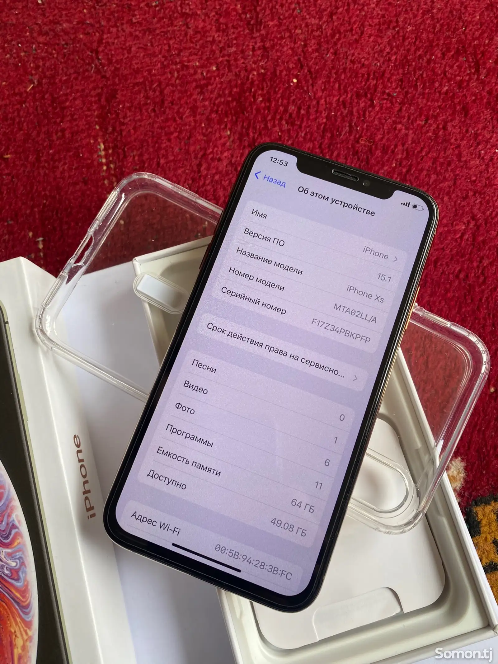 Apple iPhone Xs, 64 gb, Gold-1