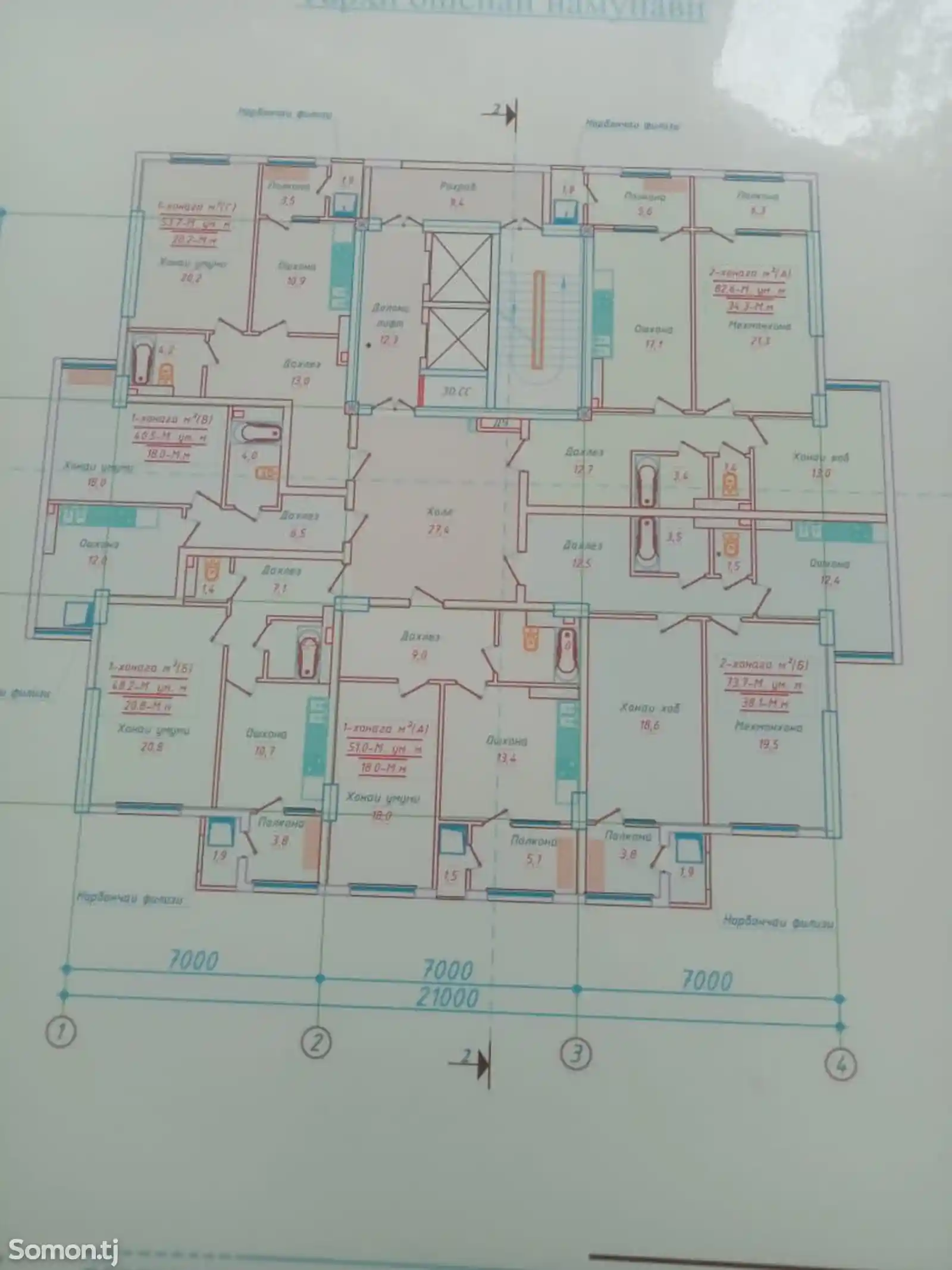 2-комн. квартира, 9 этаж, 51 м², хайкали Модар-2