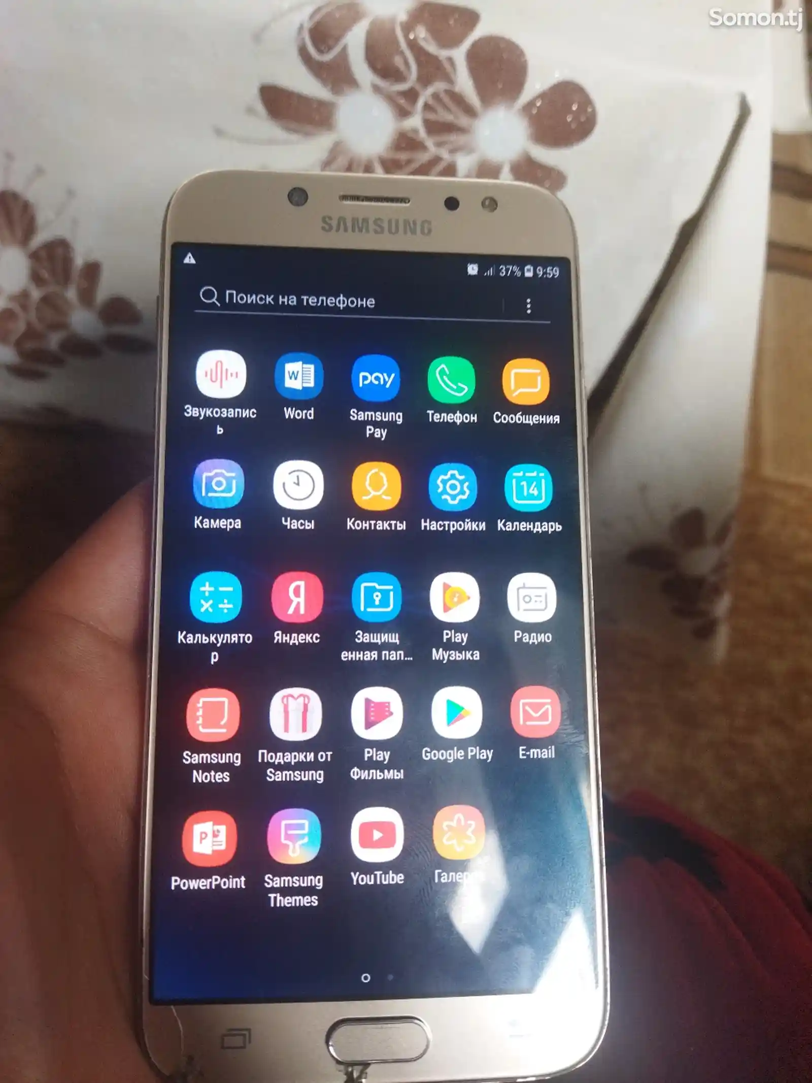 Samsung galaxy j7-3