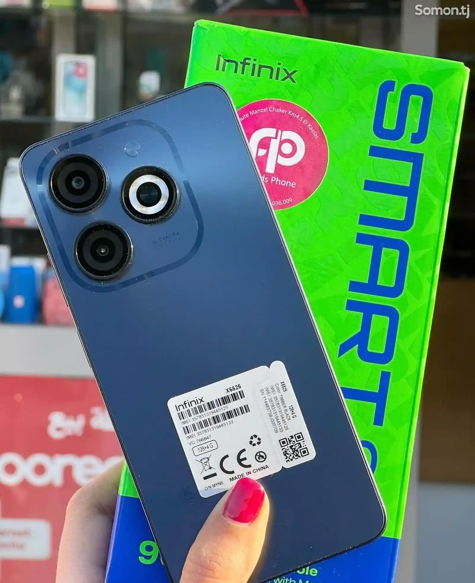 Infinix Smart 8 64gb Blue-2