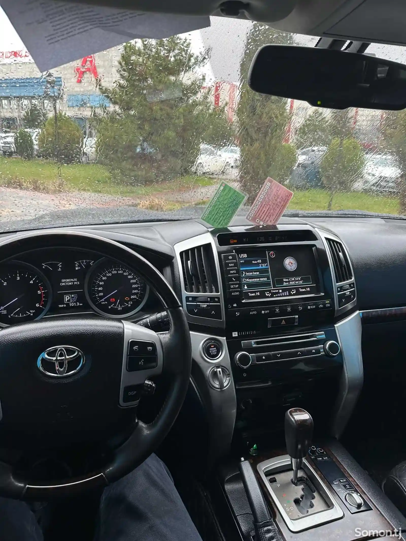 Toyota Land Cruiser, 2015-4