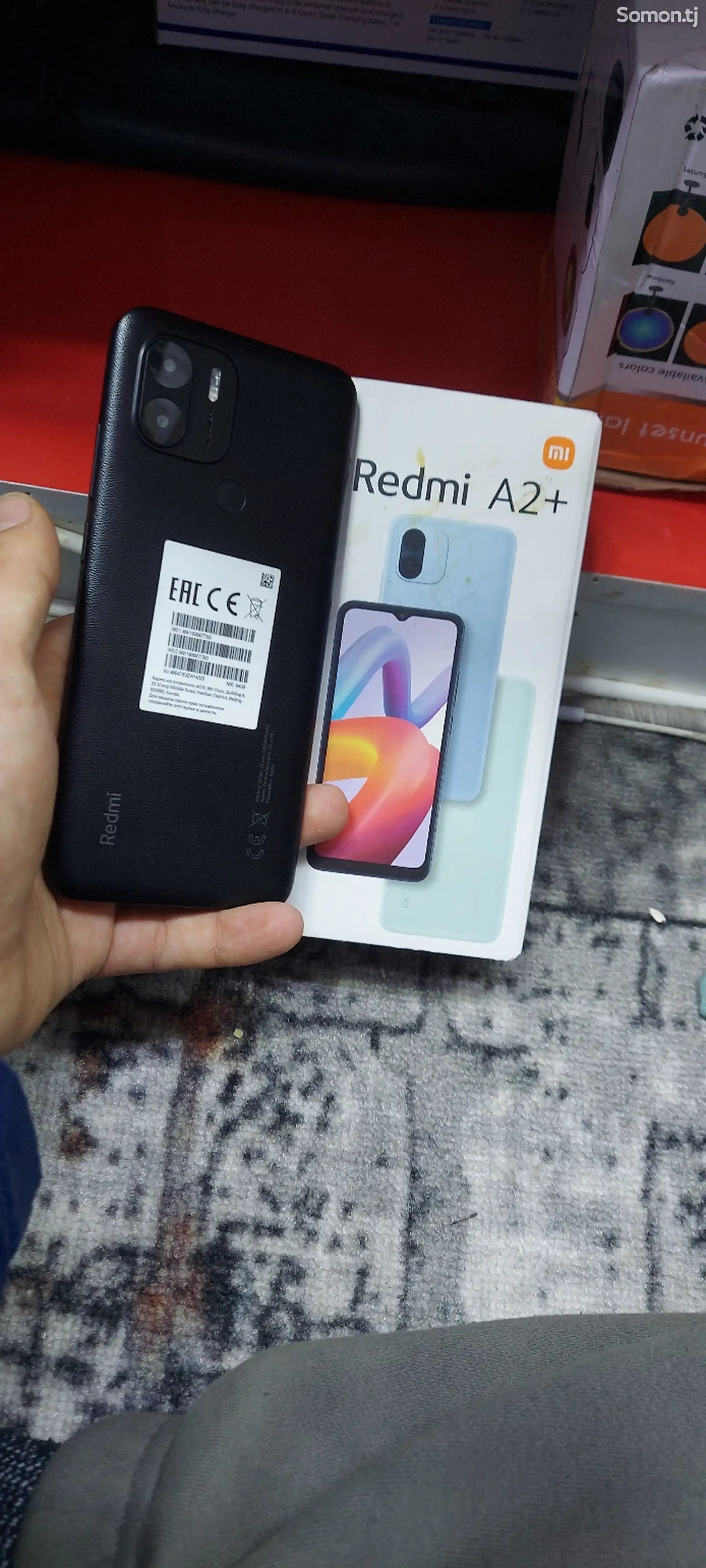 Xiaomi Redmi A2+-1