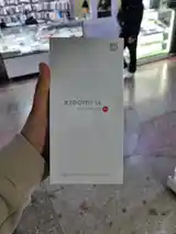 Xiaomi Mi 14-3