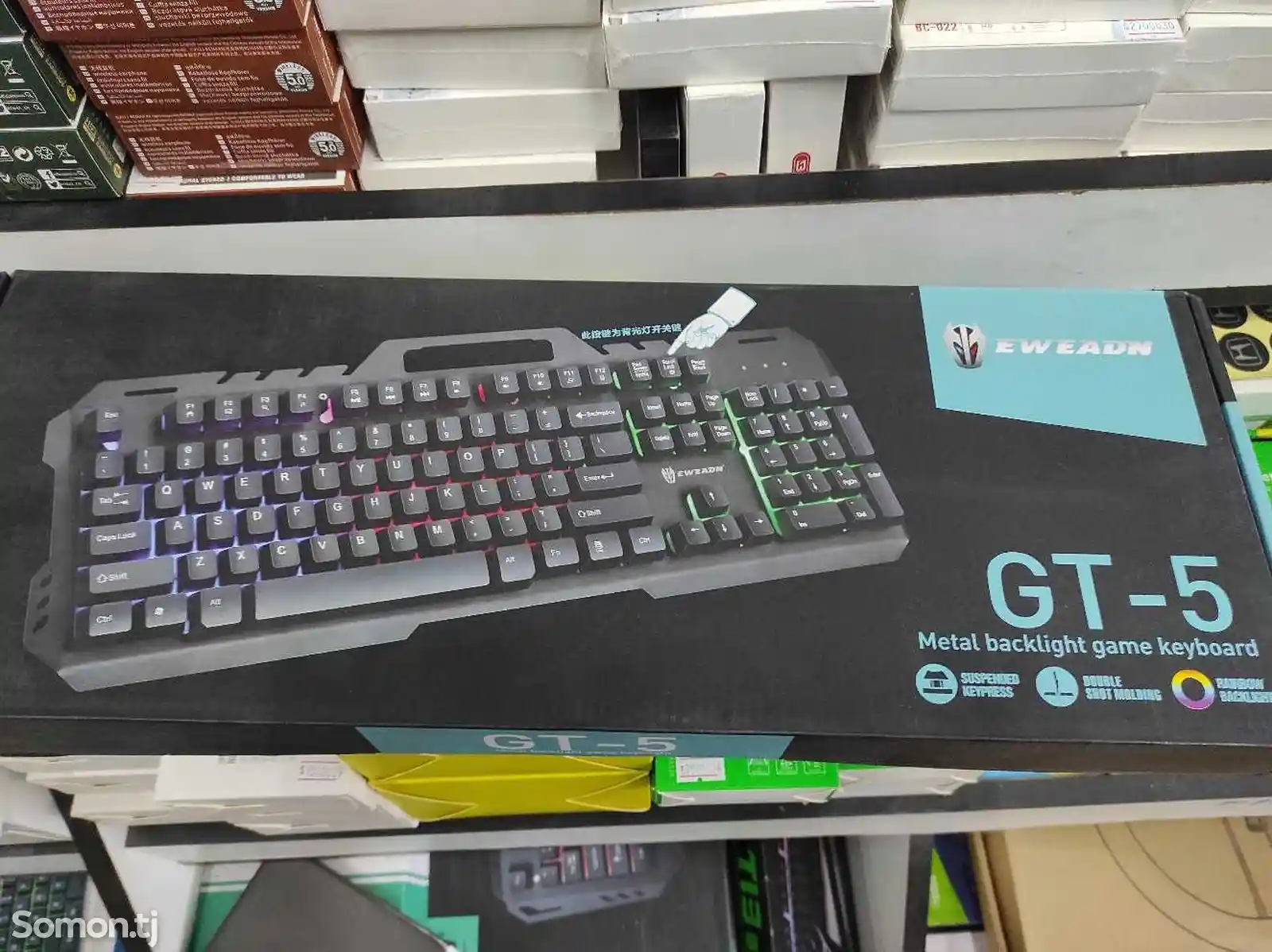 Клавиатура Keyboard Gt 5-1