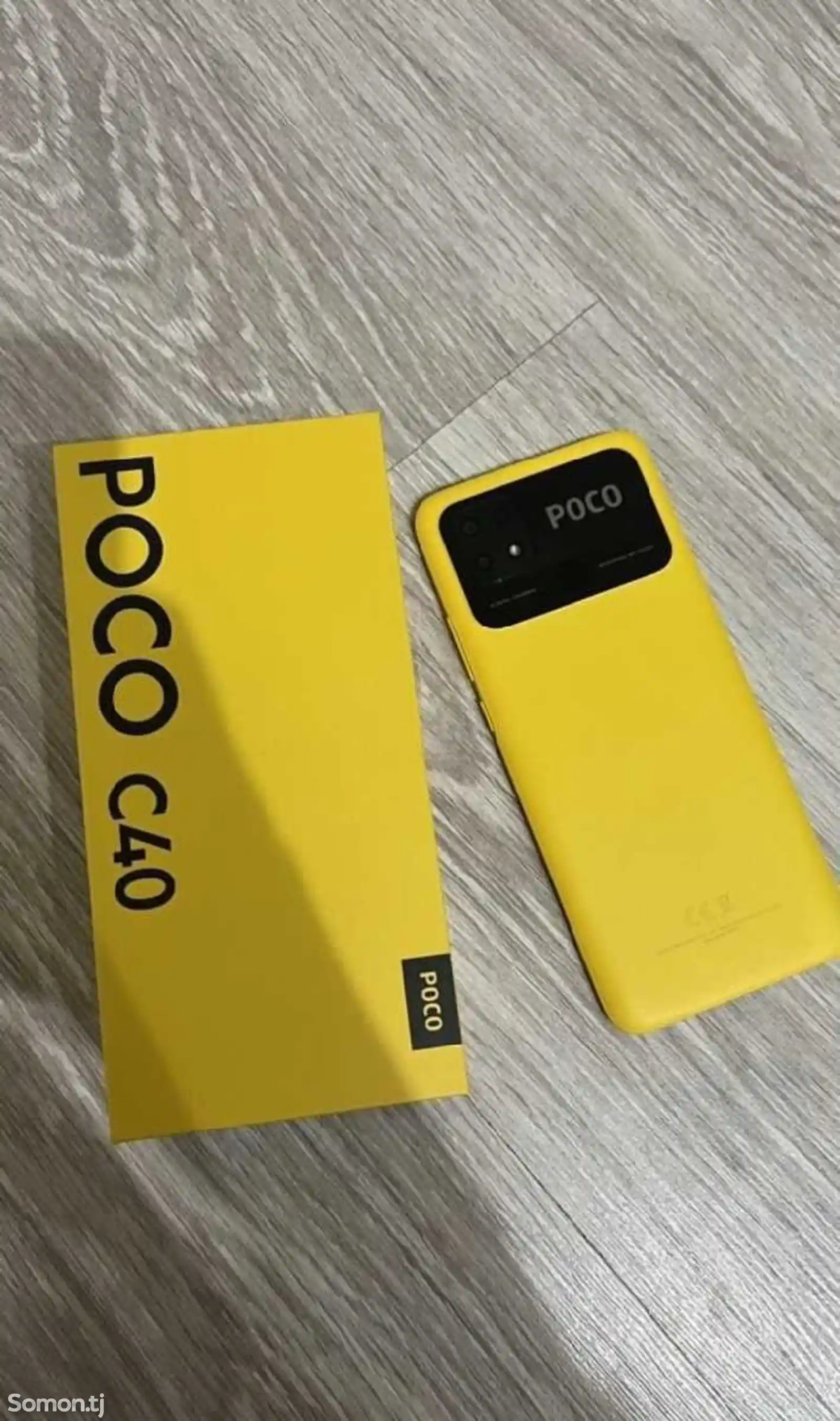 Xiaomi Poco C40-5