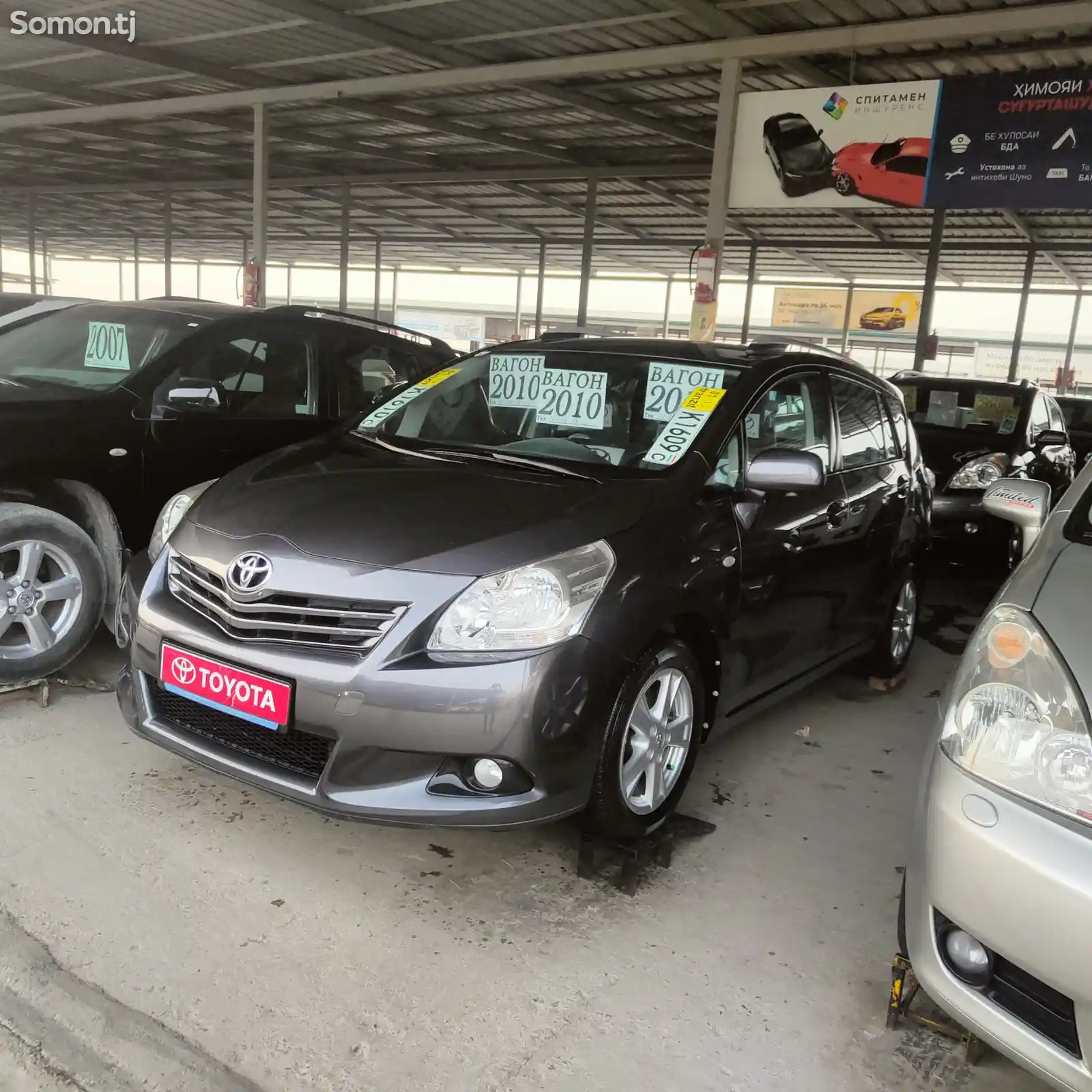 Toyota Corolla Verso, 2010-2