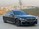 BMW 7 series, 2017-3