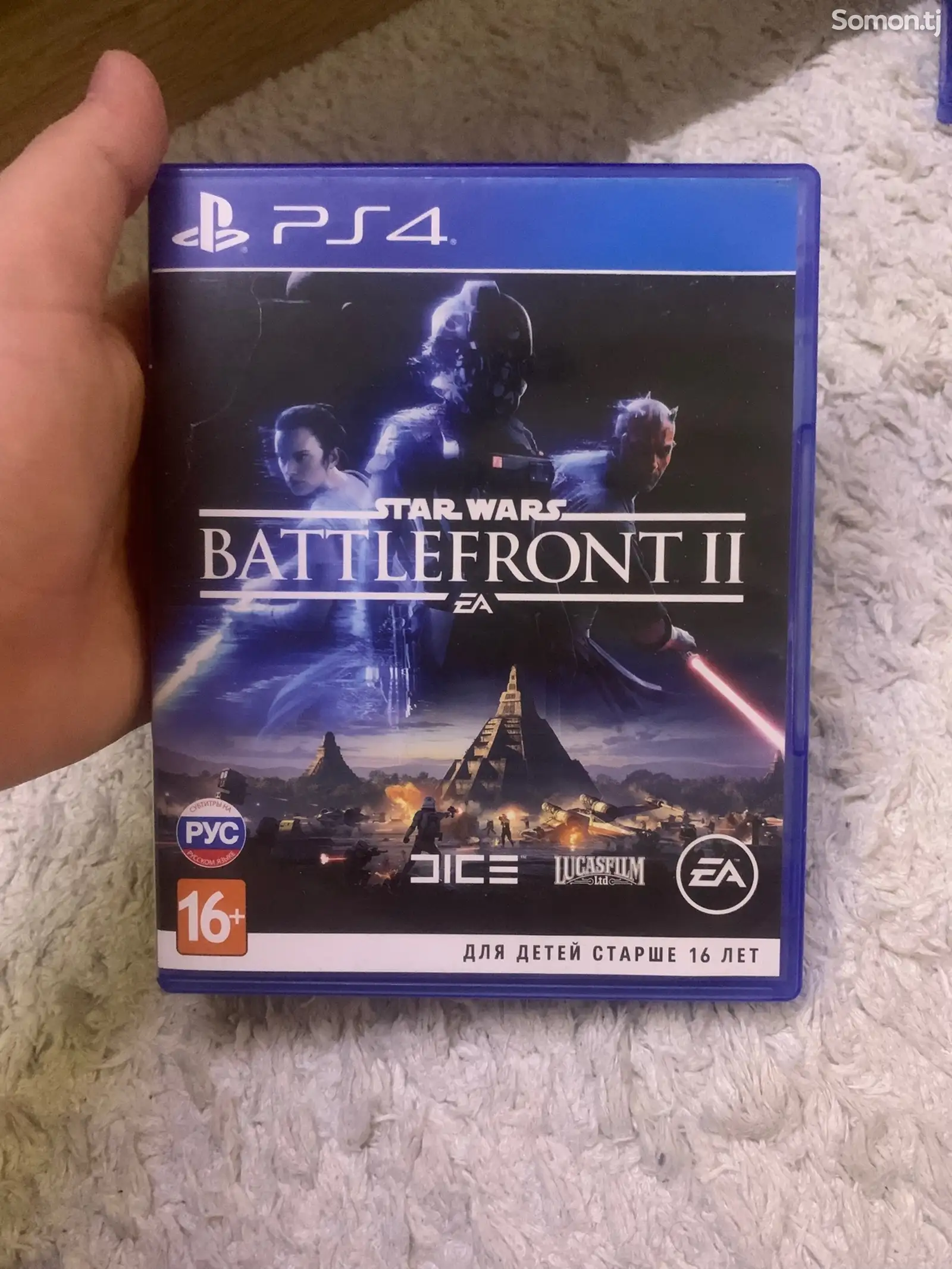 Игра Battlefront 2