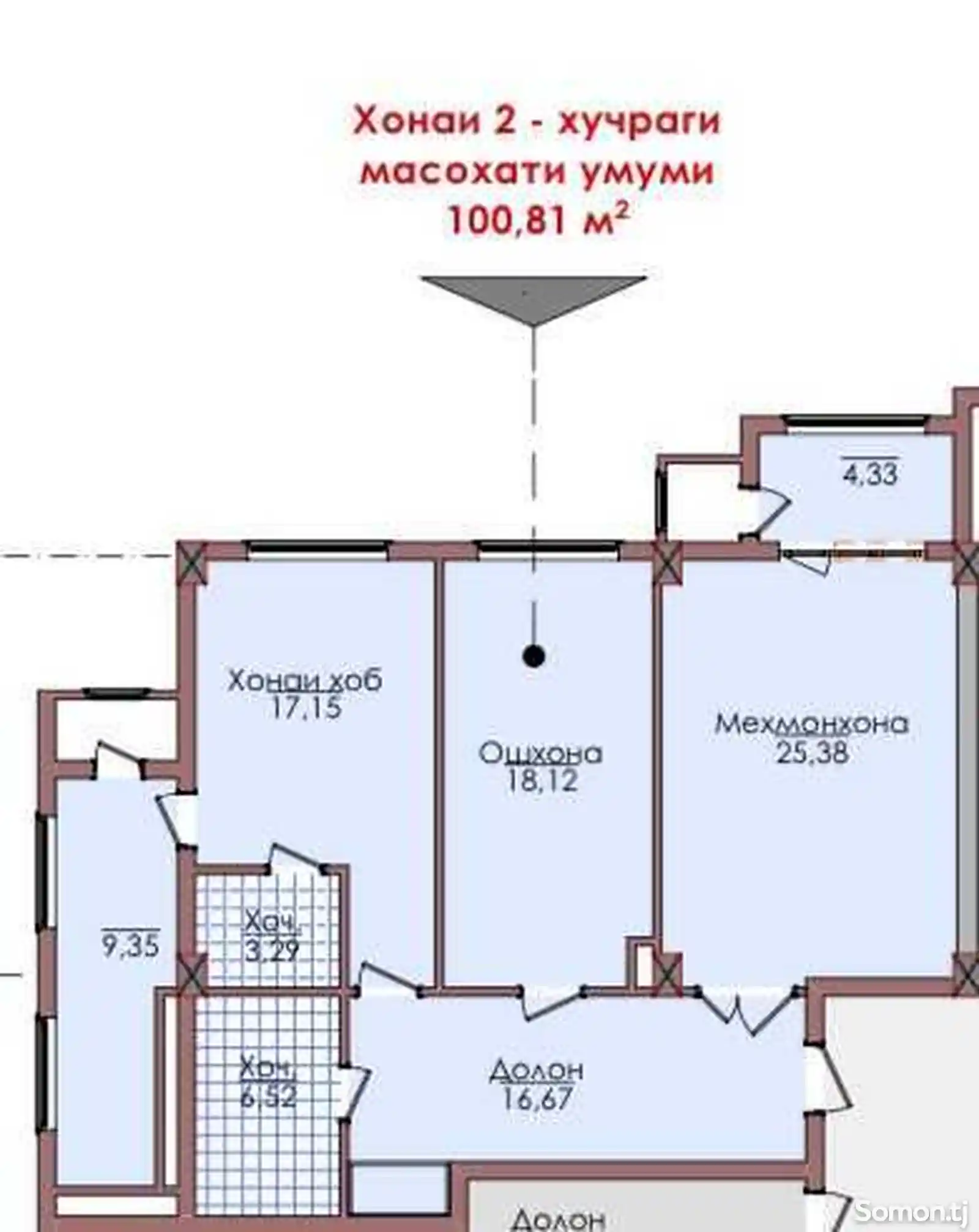 2-комн. квартира, 5 этаж, 100 м², Шохмансур -4