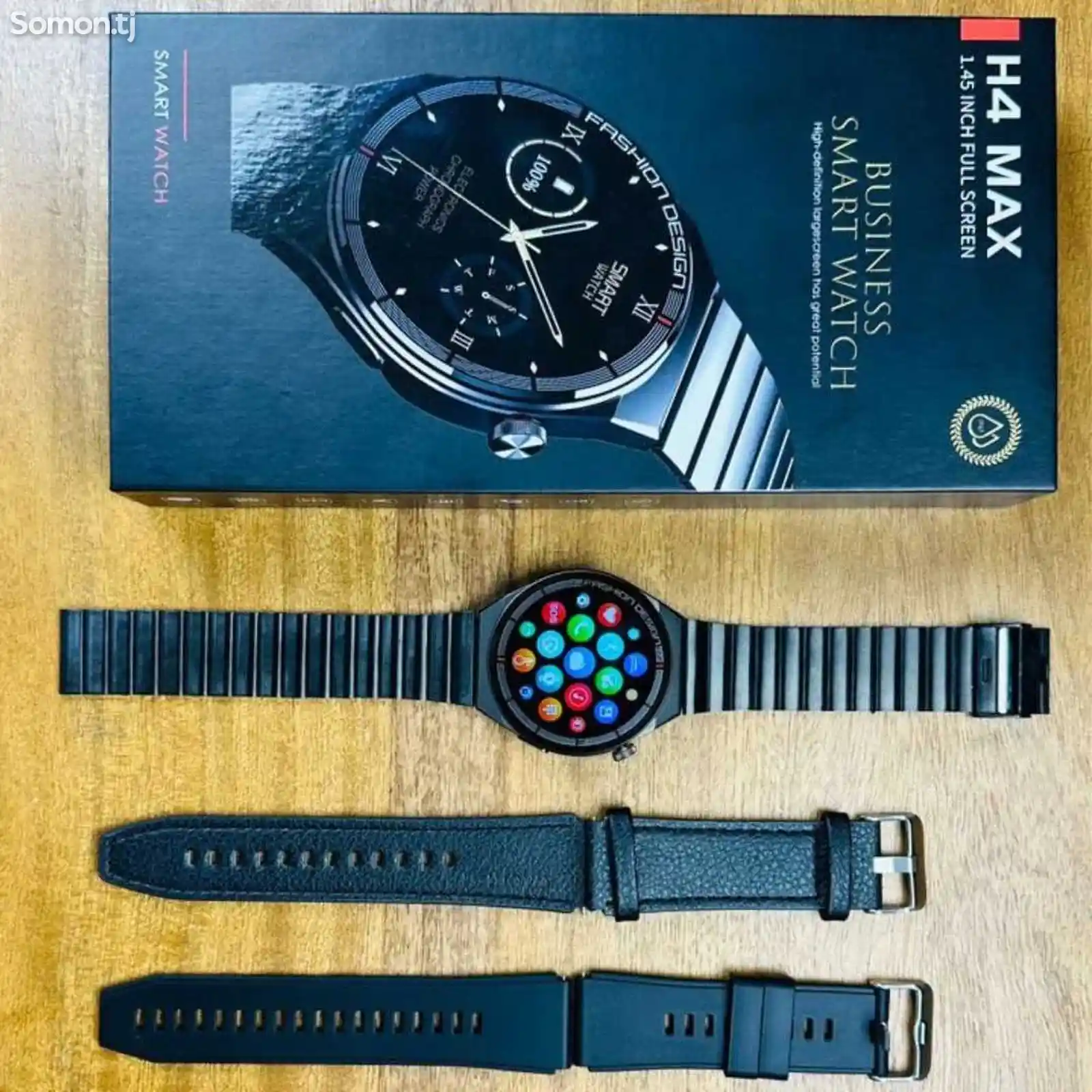 Смарт часы H4 MAX 3/1 с тремя ремешками-1