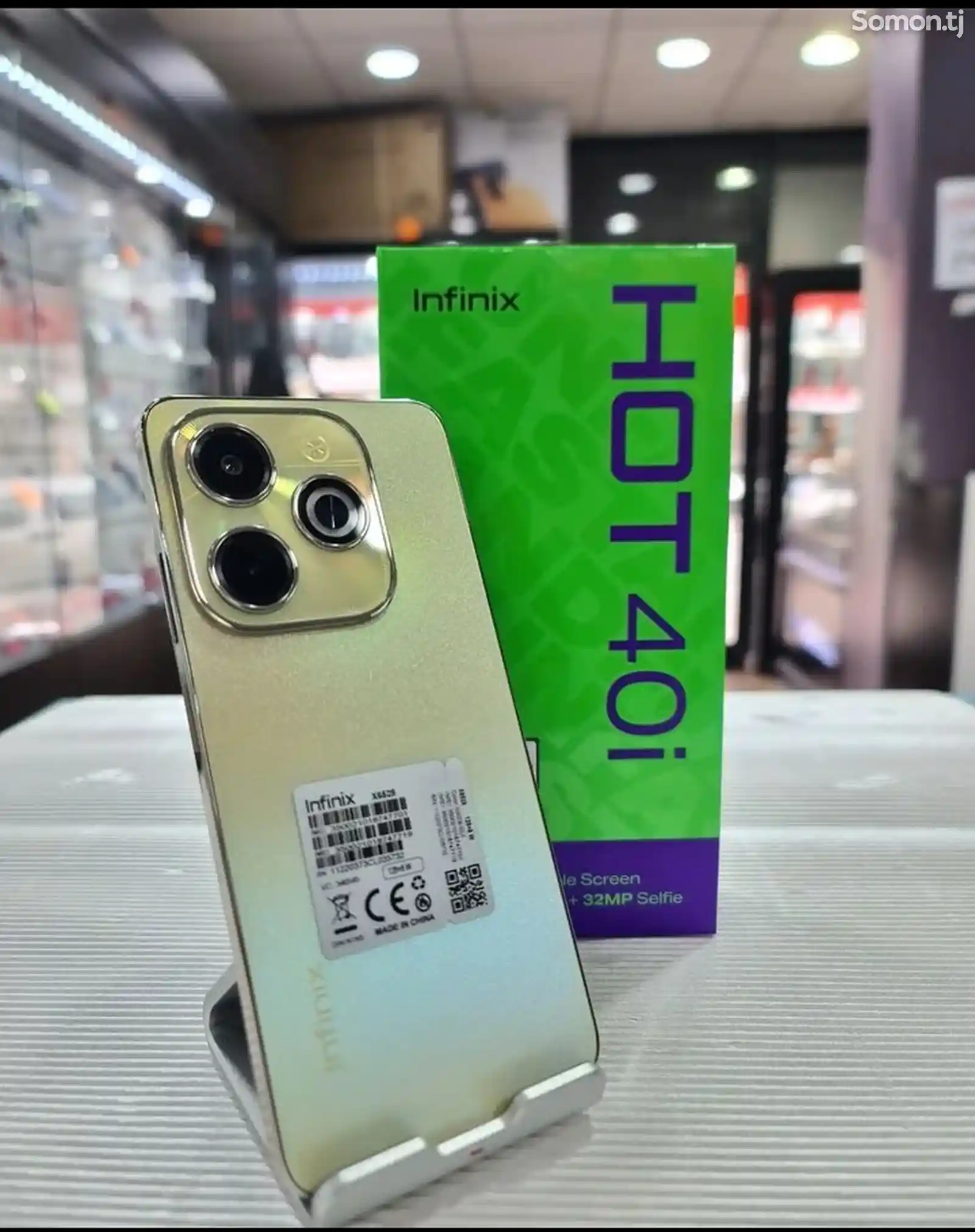 Infinix Note 40i 8/128-1