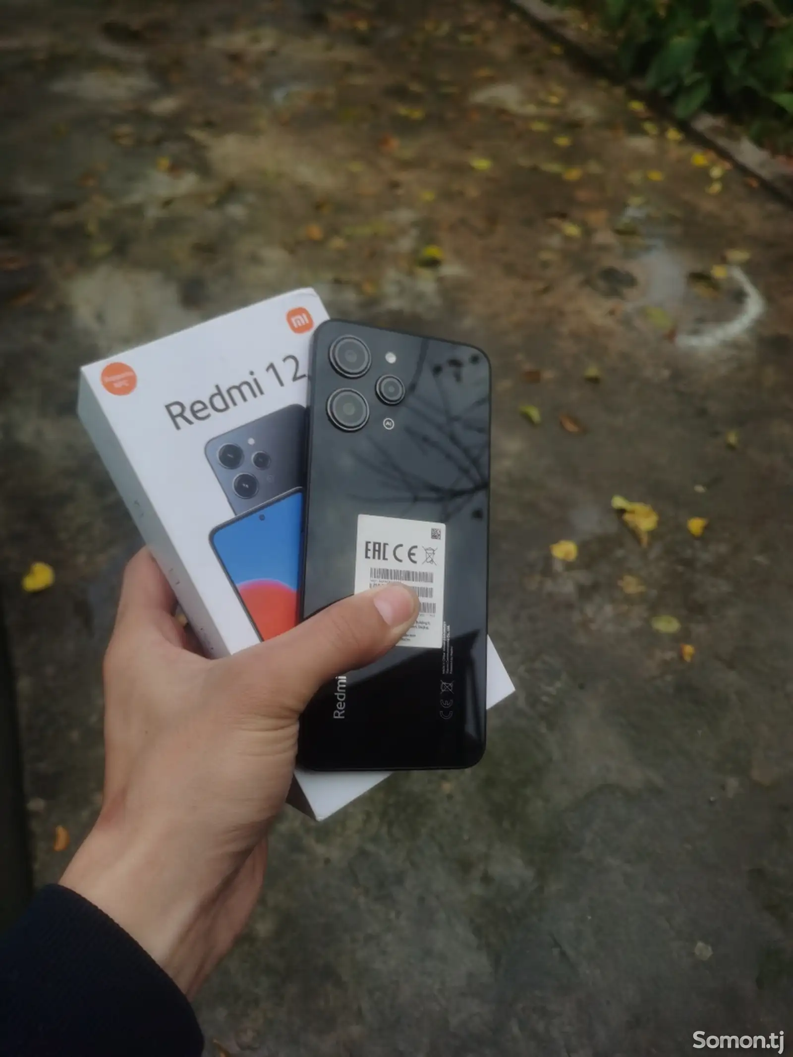 Xiaomi Redmi 12-1