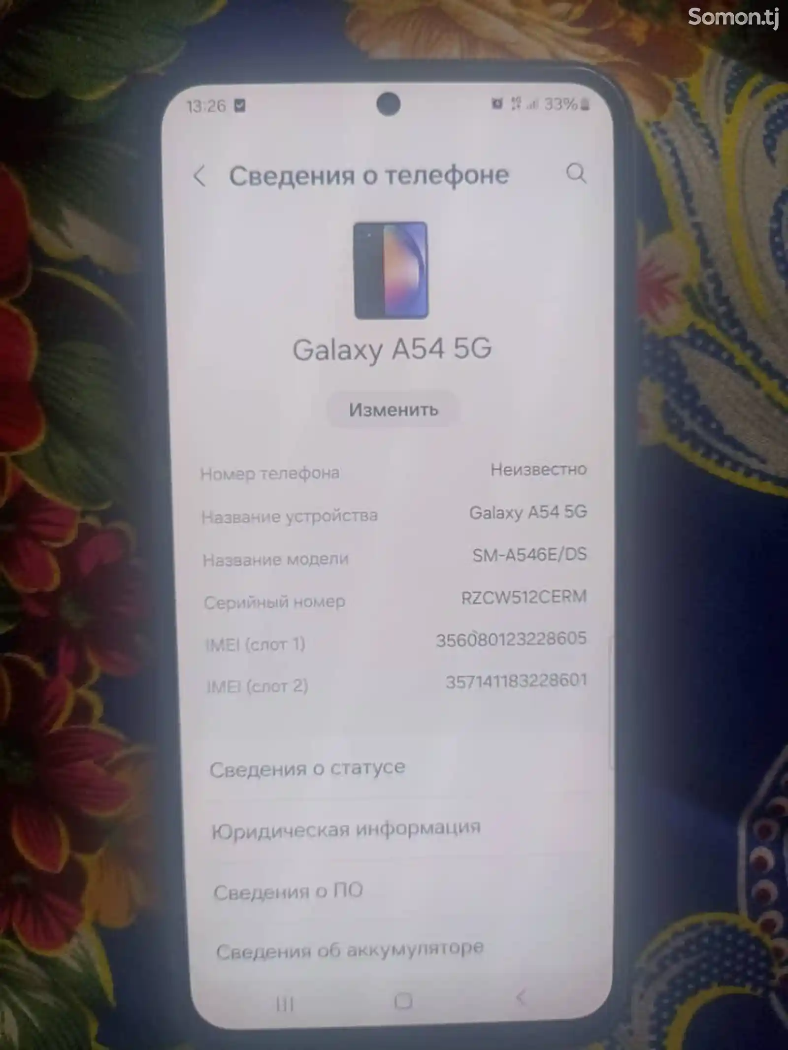 Samsung Galaxy A54, 256gb-1