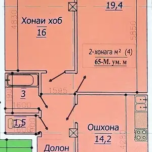 2-комн. квартира, 9 этаж, 65 м², поворот Ленинград