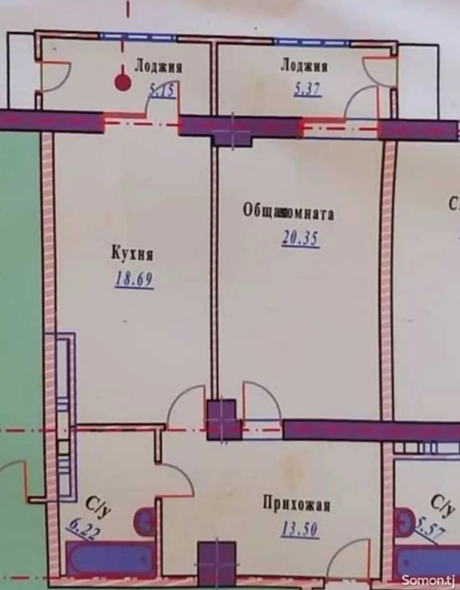 2-комн. квартира, 8 этаж, 70 м², Сино-2-2