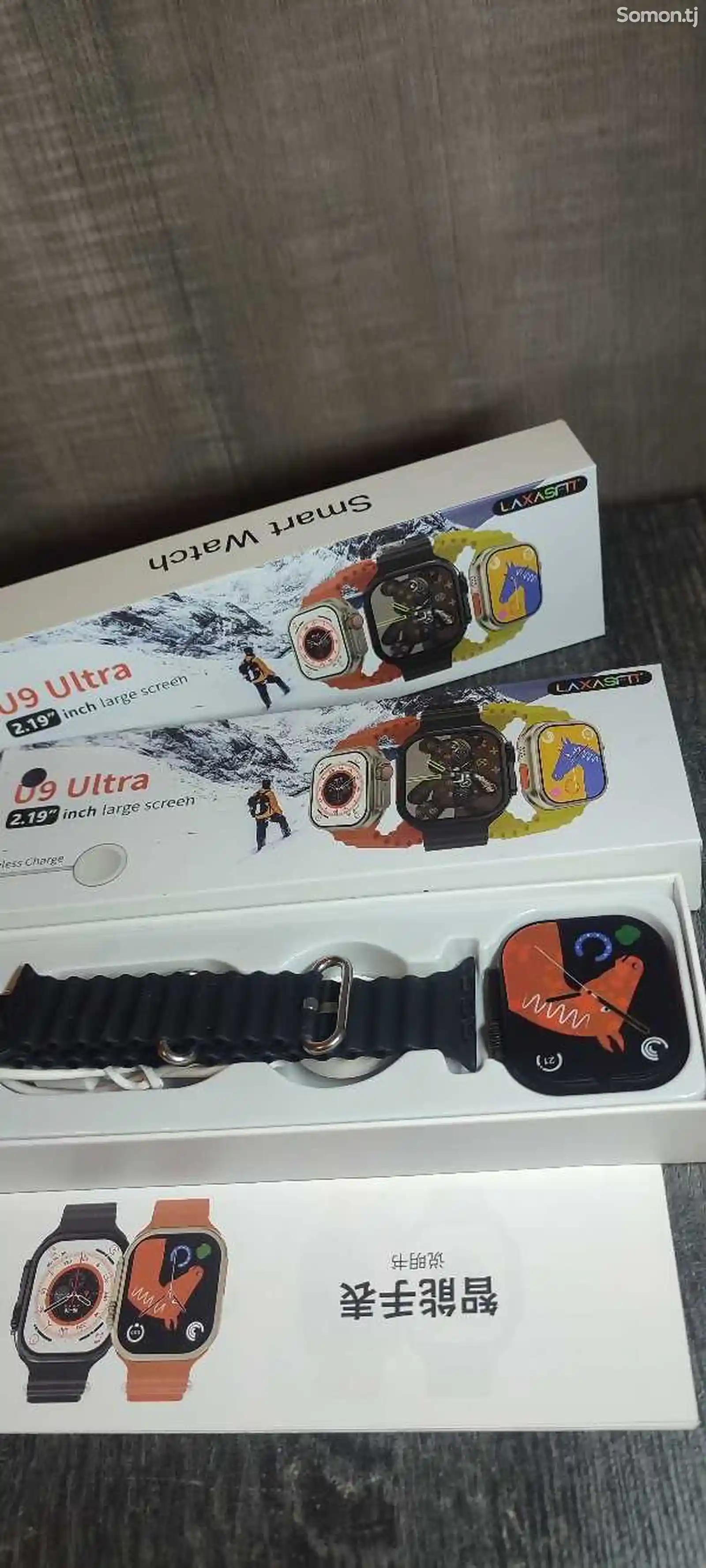 Смарт часы U9 ultra-8