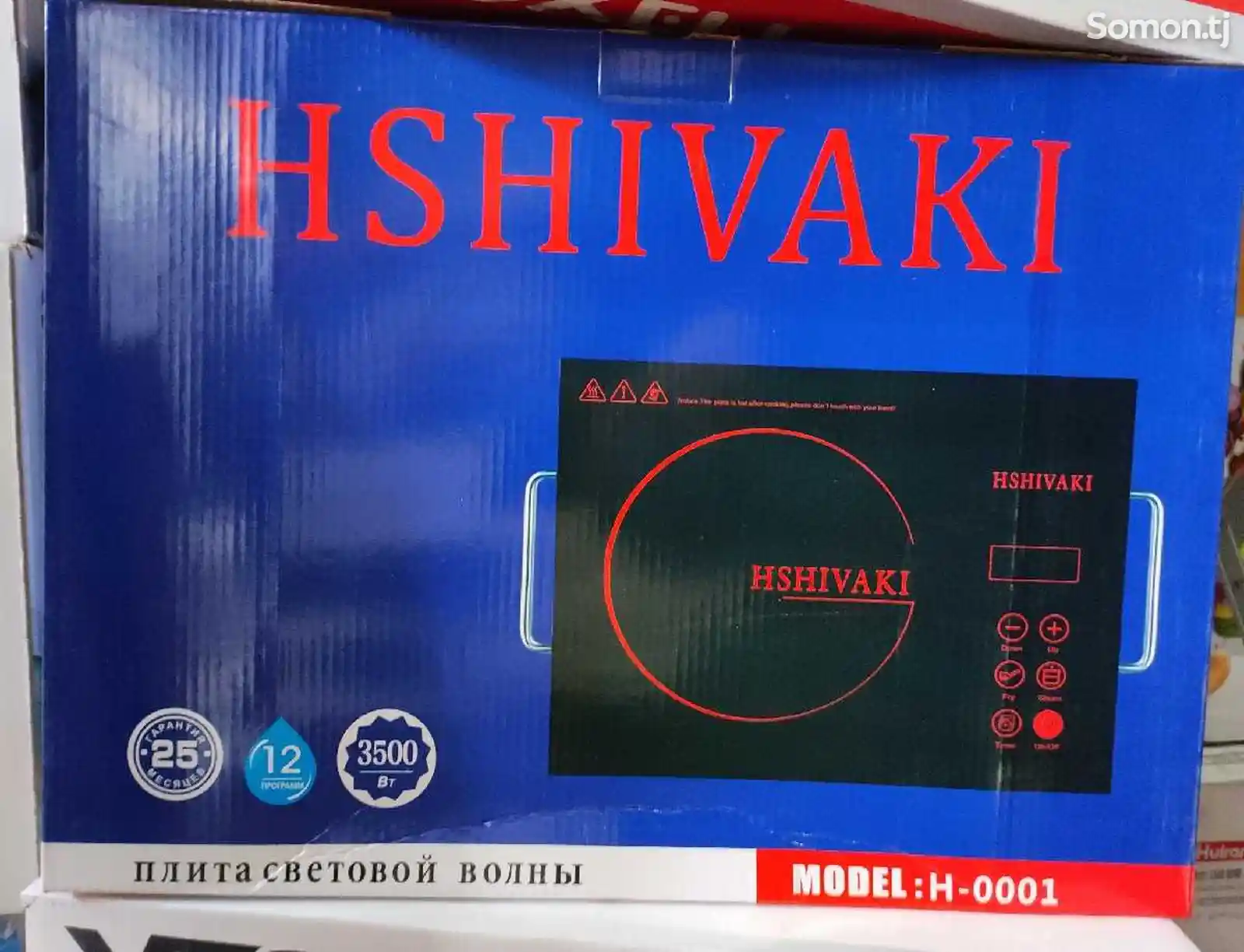 Плита Hshivaki 0001