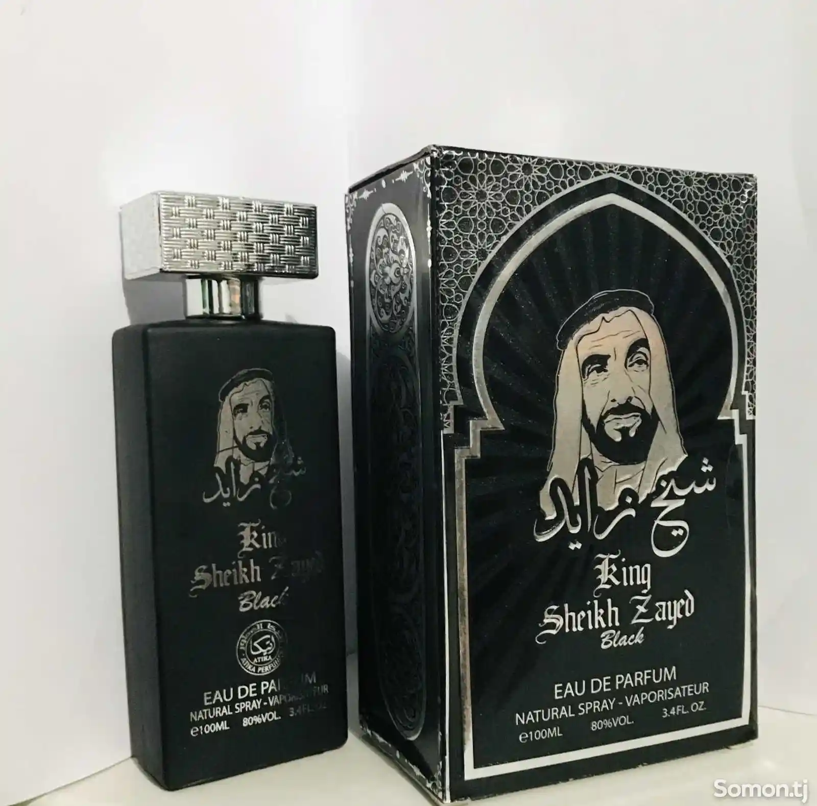 Парфюм King Shaikh Zayed Black-1