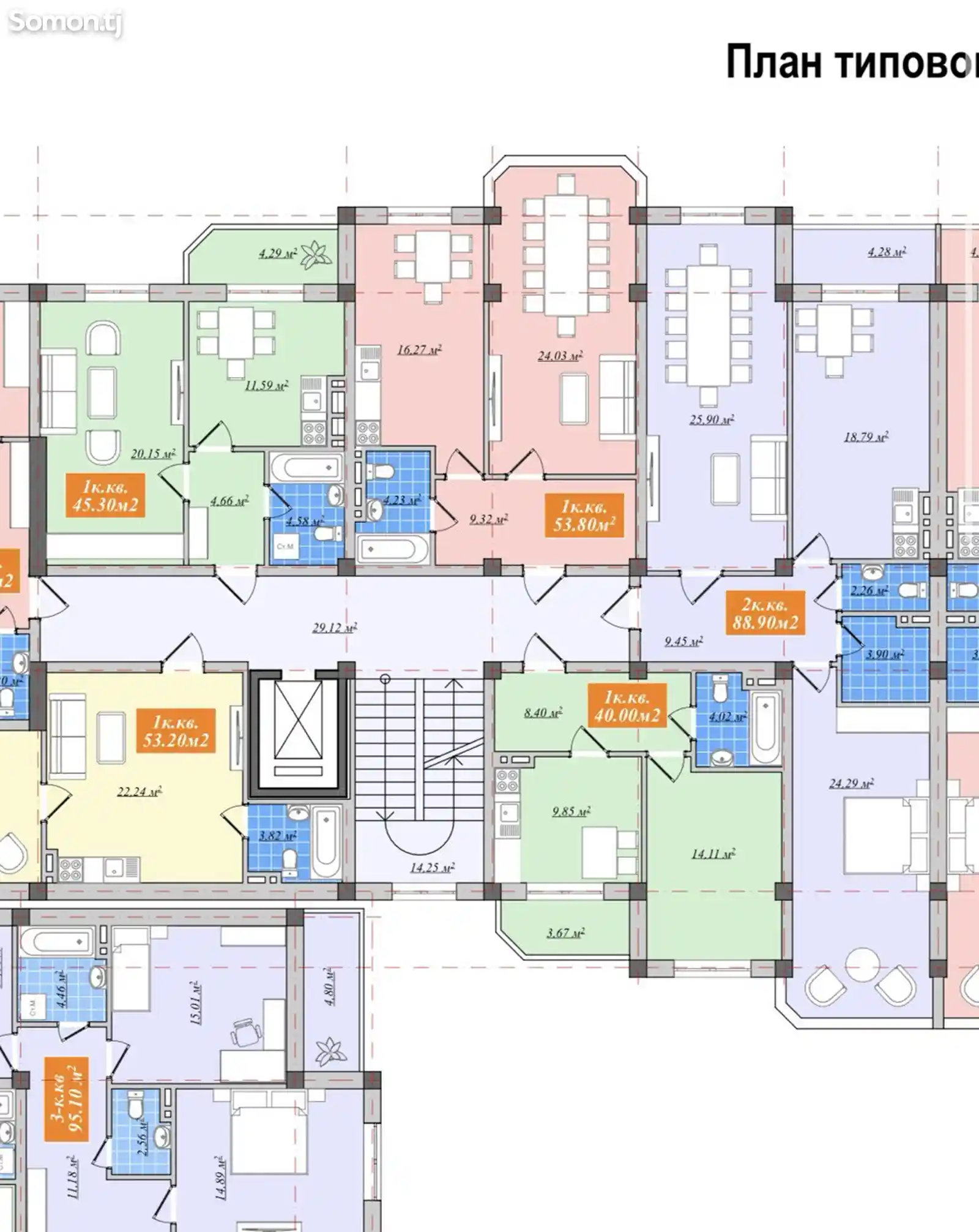 1-комн. квартира, 8 этаж, 45 м², 12мкр-9