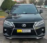 Lexus RX series, 2015-2