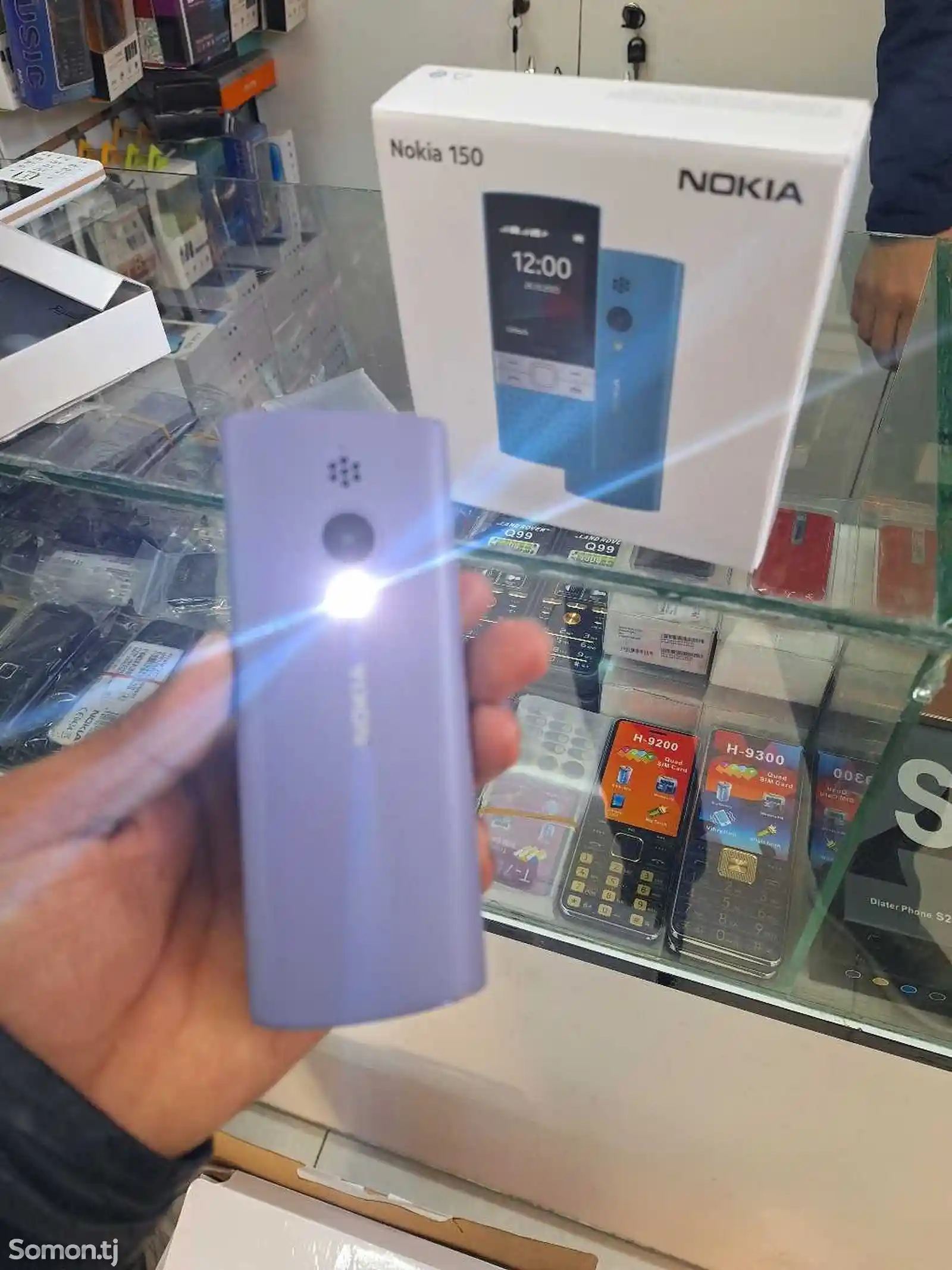 Nokia 150, 2024-6