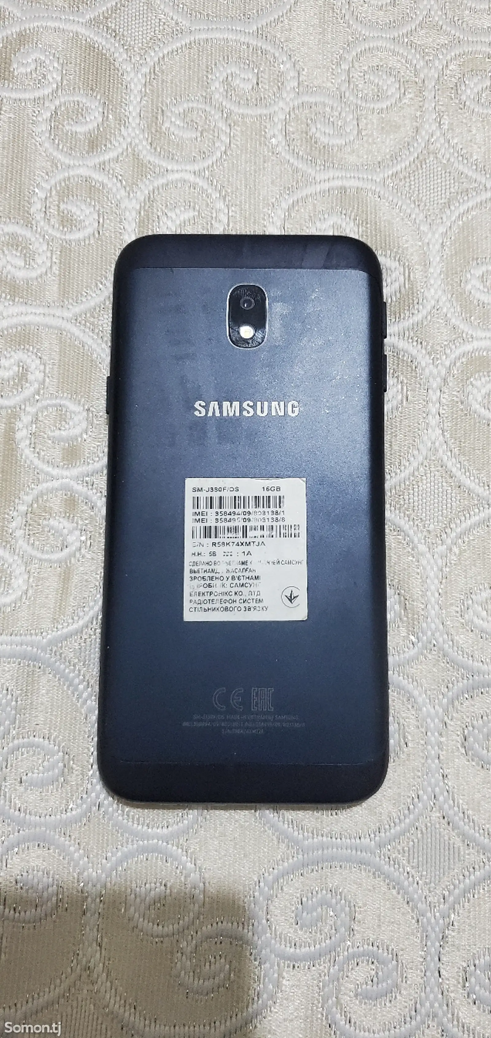 Samsung Galaxy J3 2017-3