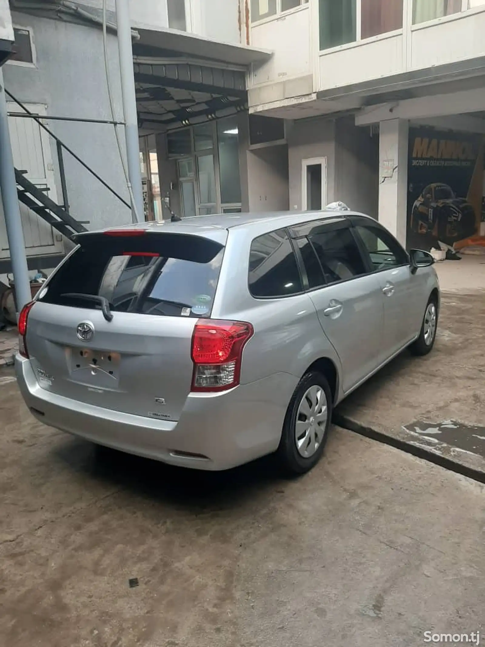 Toyota Fielder, 2014-12