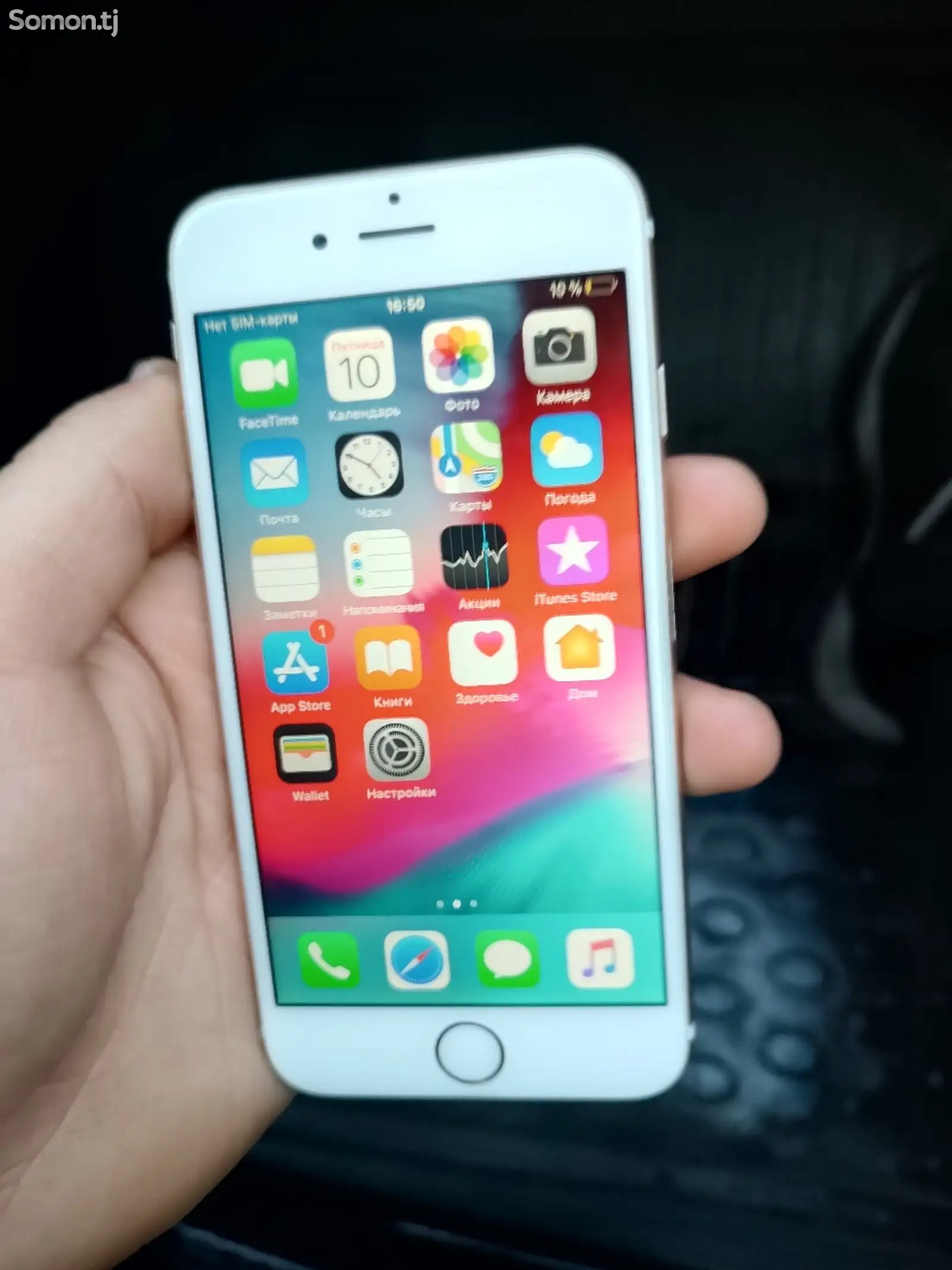 Apple iPhone 6, 32 gb-1