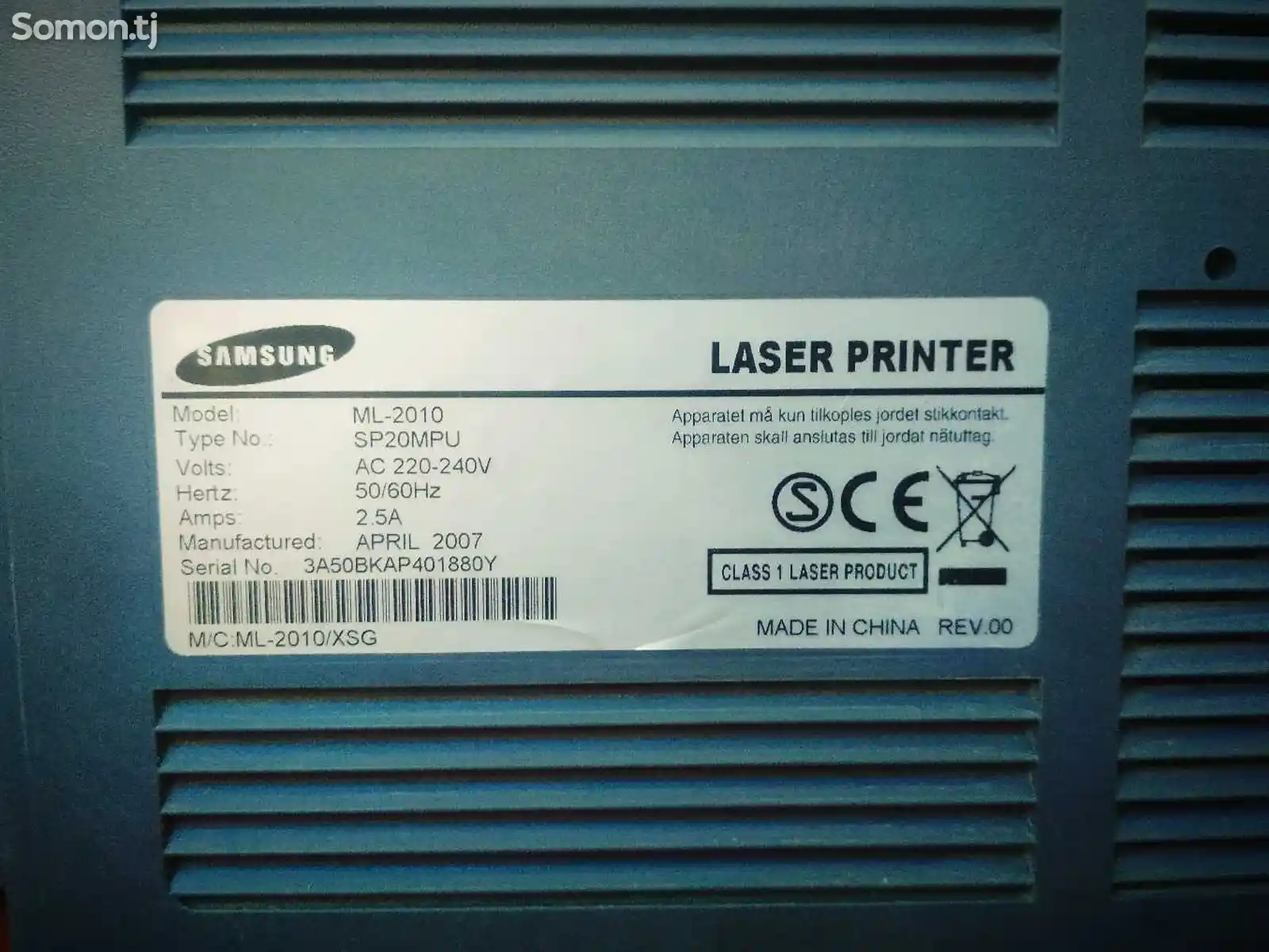 Принтер Samsung Ml-2010-2
