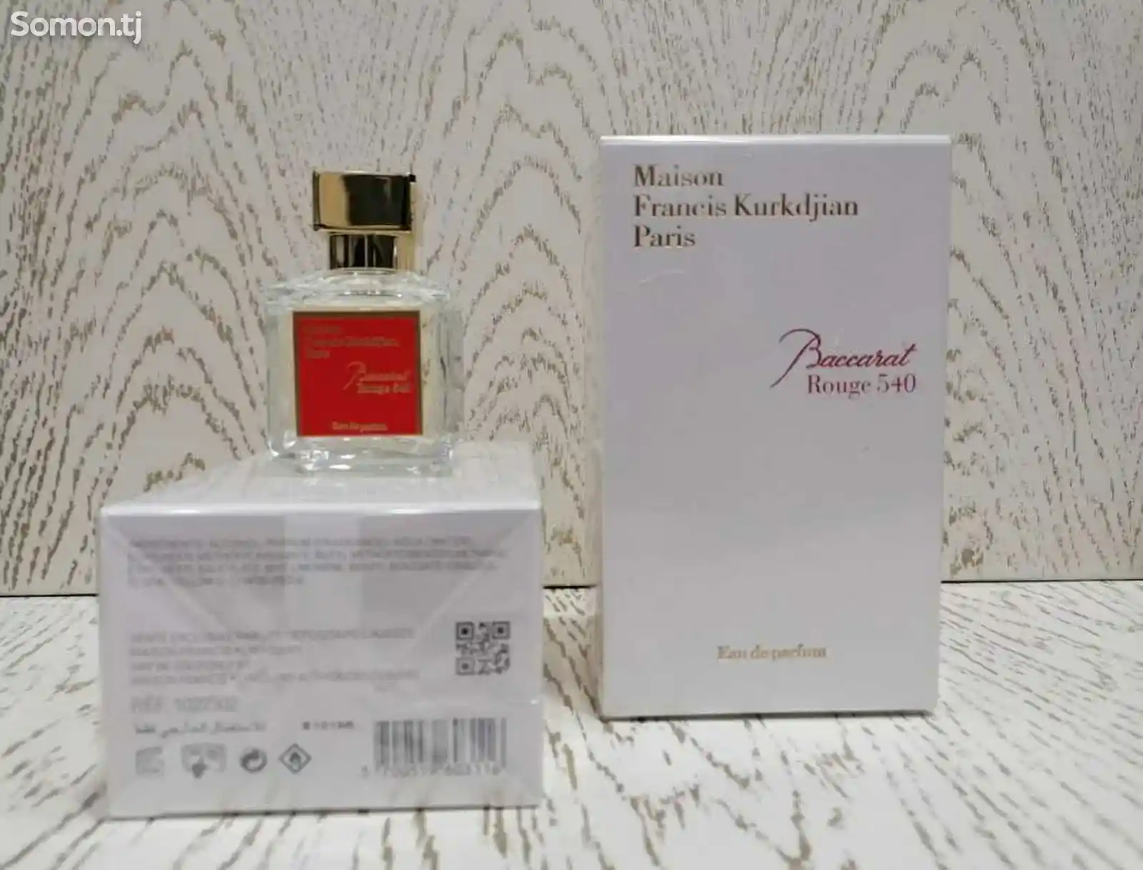 Духи Baccarat Rouge 540