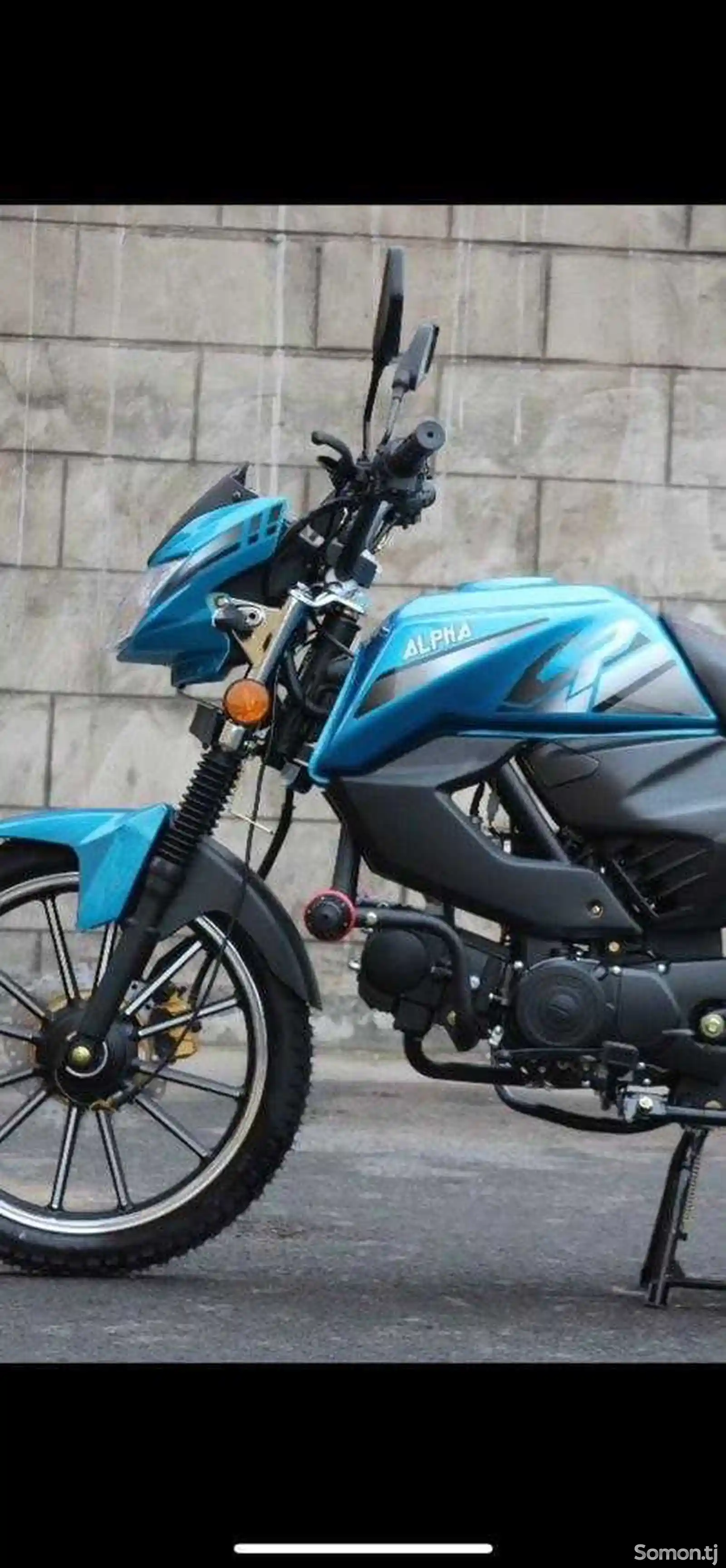 Мотоцикл 125 сс-3