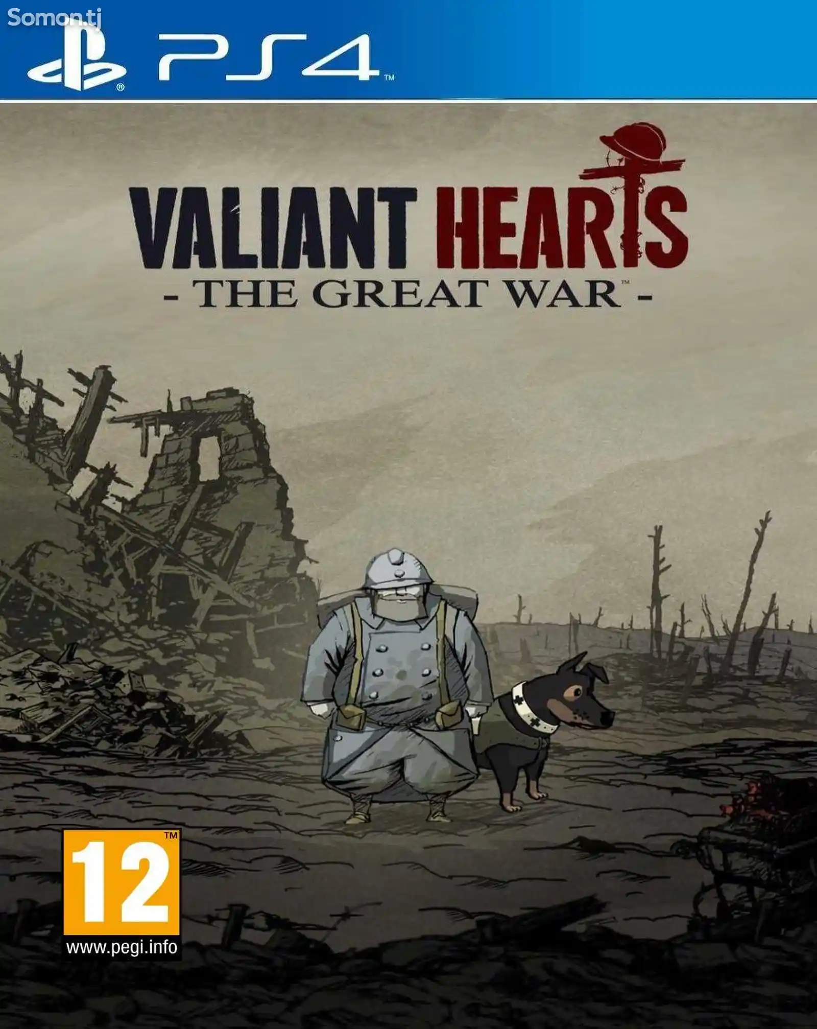 Игра Valiant hearths the great war для PS-4 / 5.05 / 6.72 / 7.02 / 7.55 / 9.00 /-1