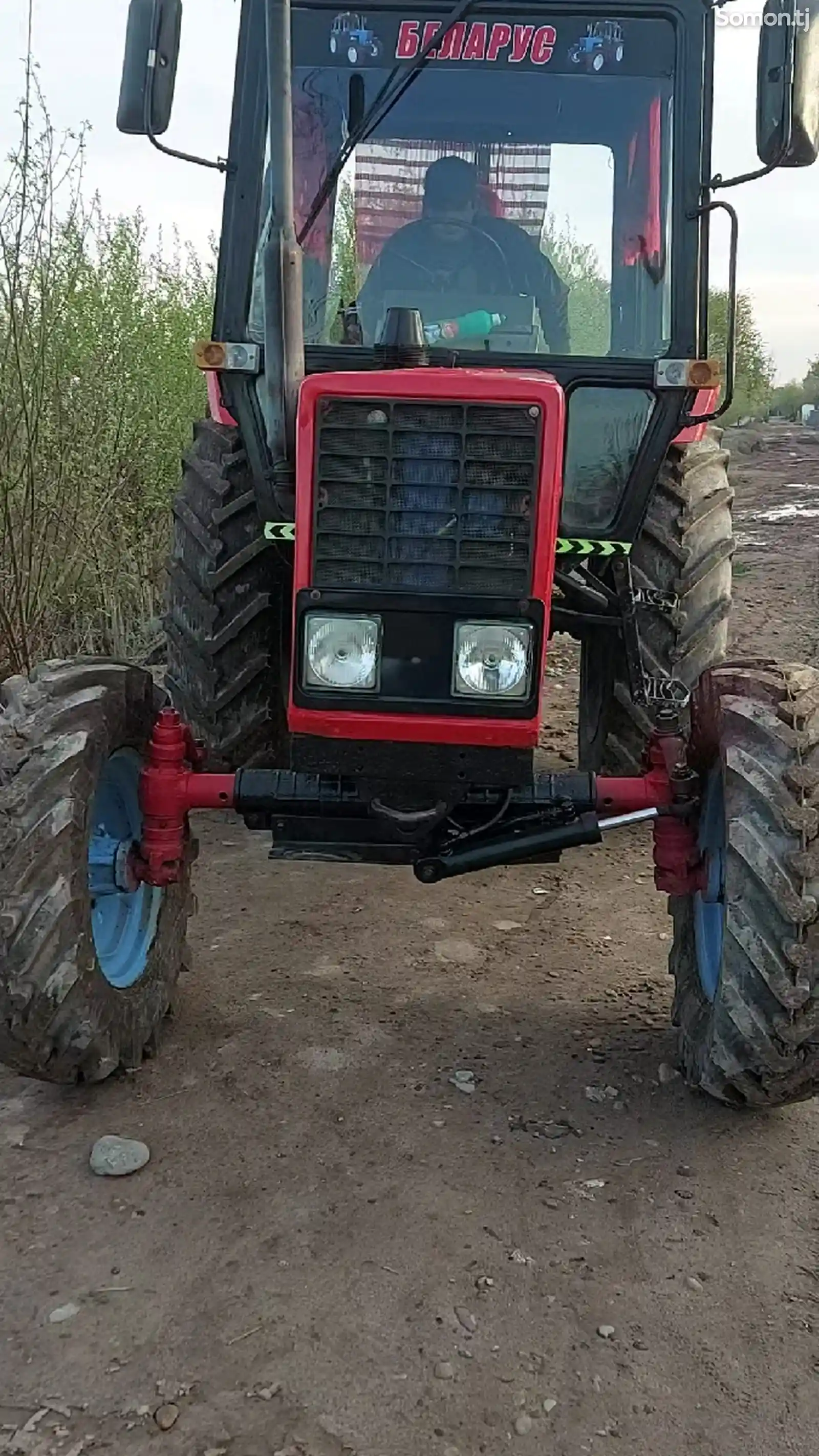 Трактор Мтз 80-3