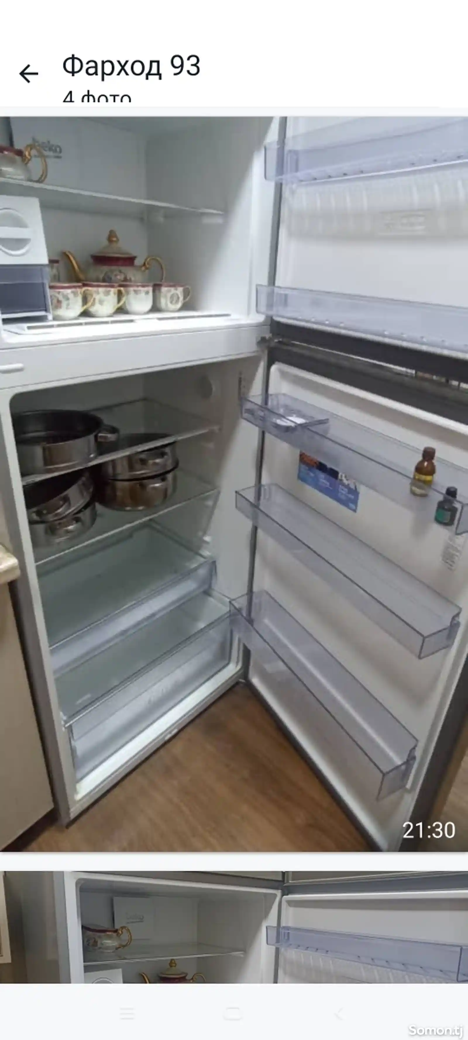 Холодильник Веко-3