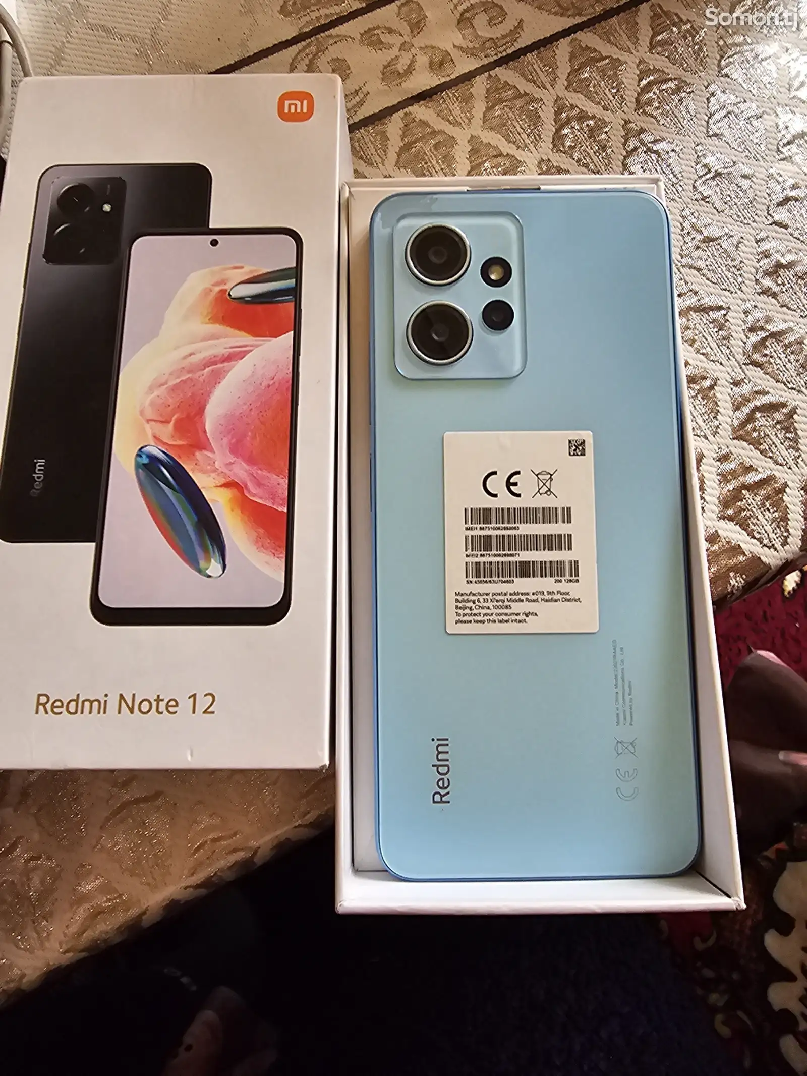 Xiaomi Redmi Note 12 128GB