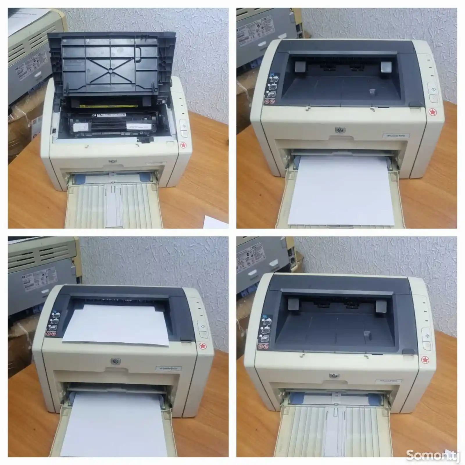 Принтер лазерный Canon HP-2