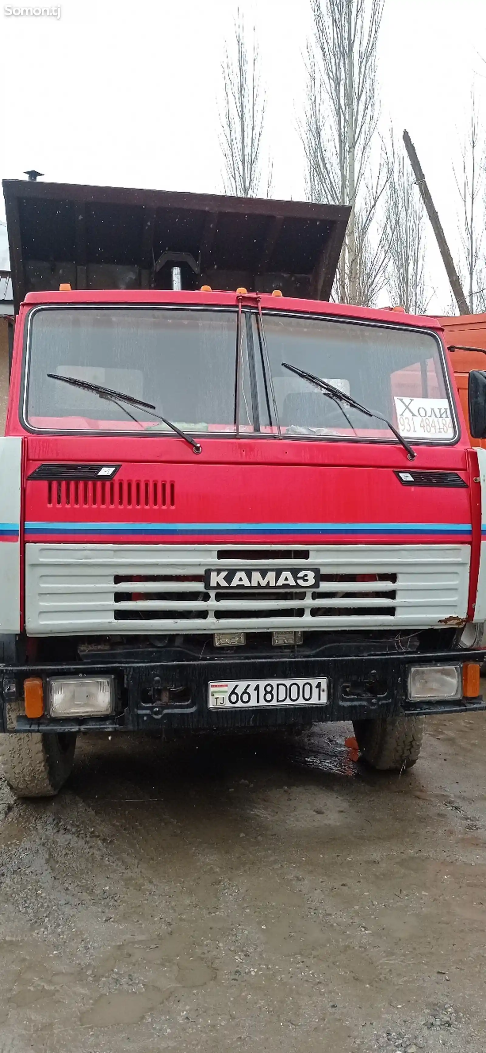 Камаз,1996-2