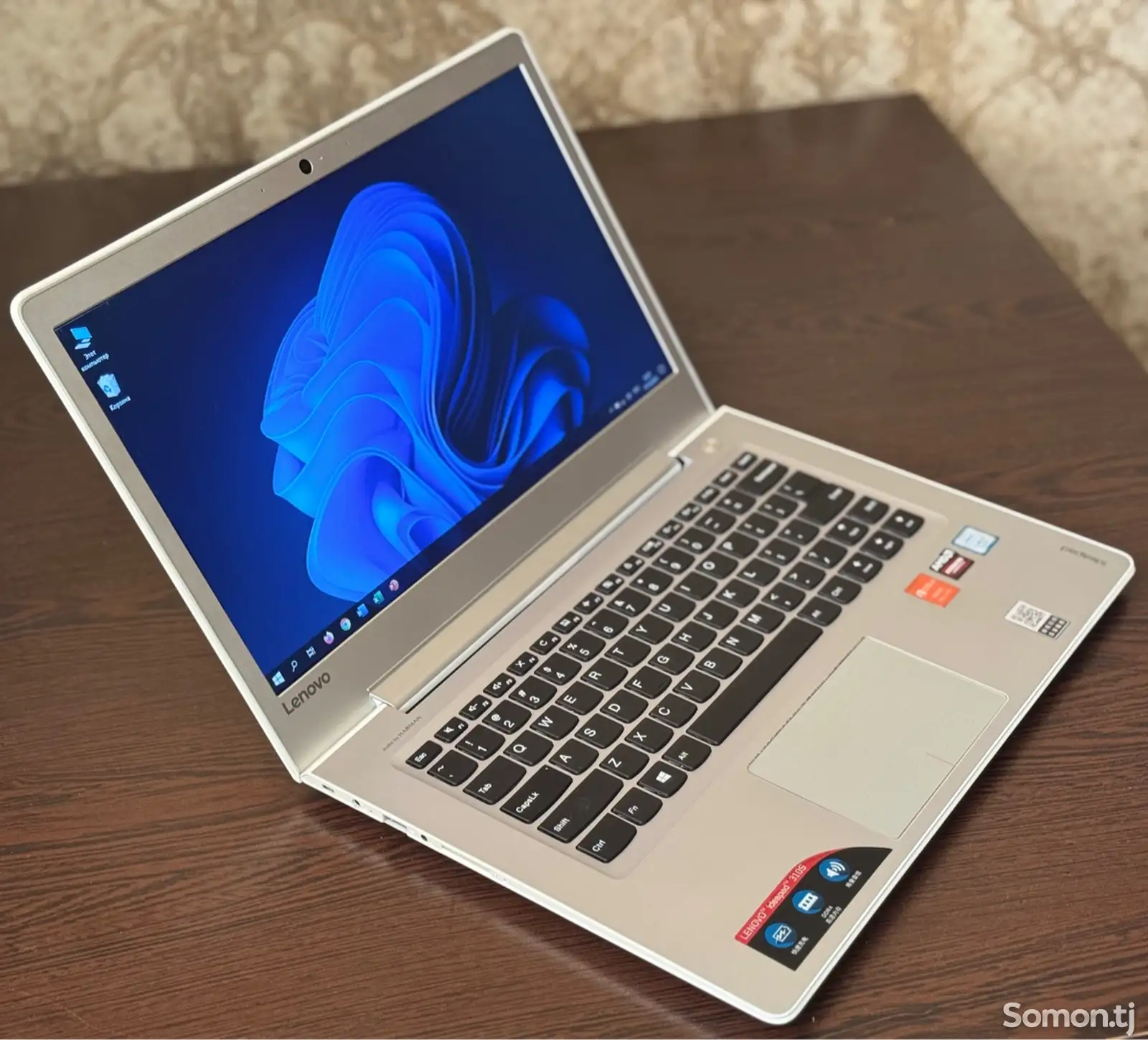 Ультрабук Lenovo IdeaPad 310S i5-7gen-3