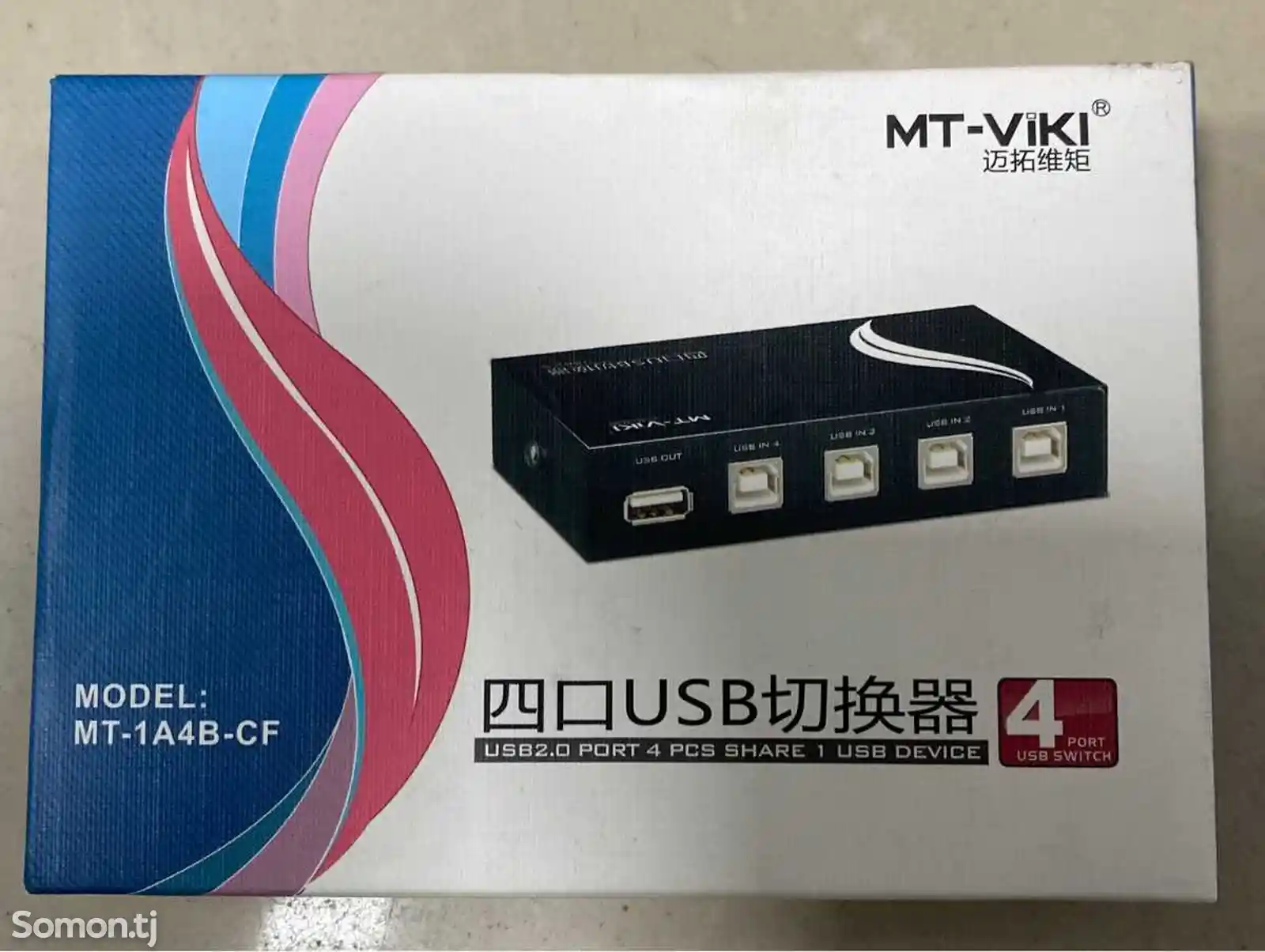 Коммутатор 4 Port USB 2.0 PC to Printer-1