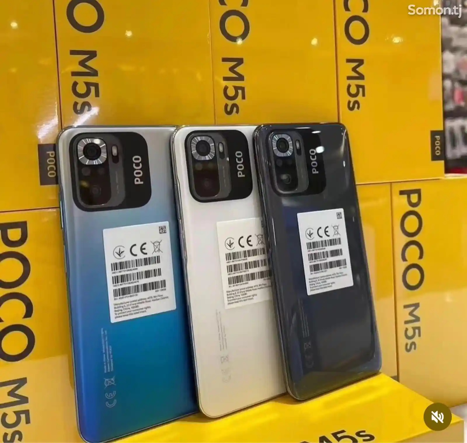 Xiaomi Poco M5S-4