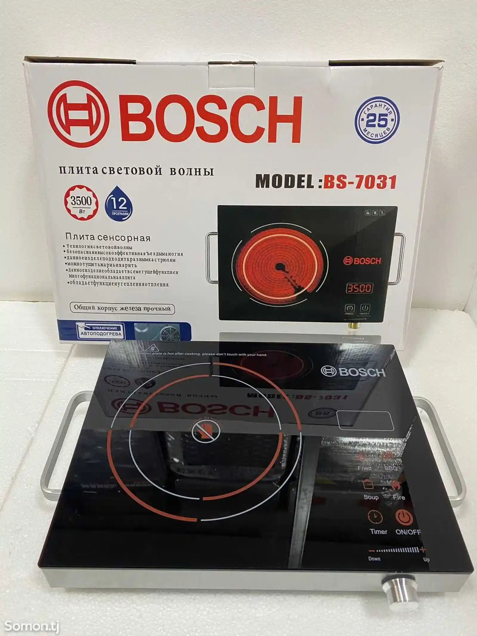 Плита Bosch 7031-1