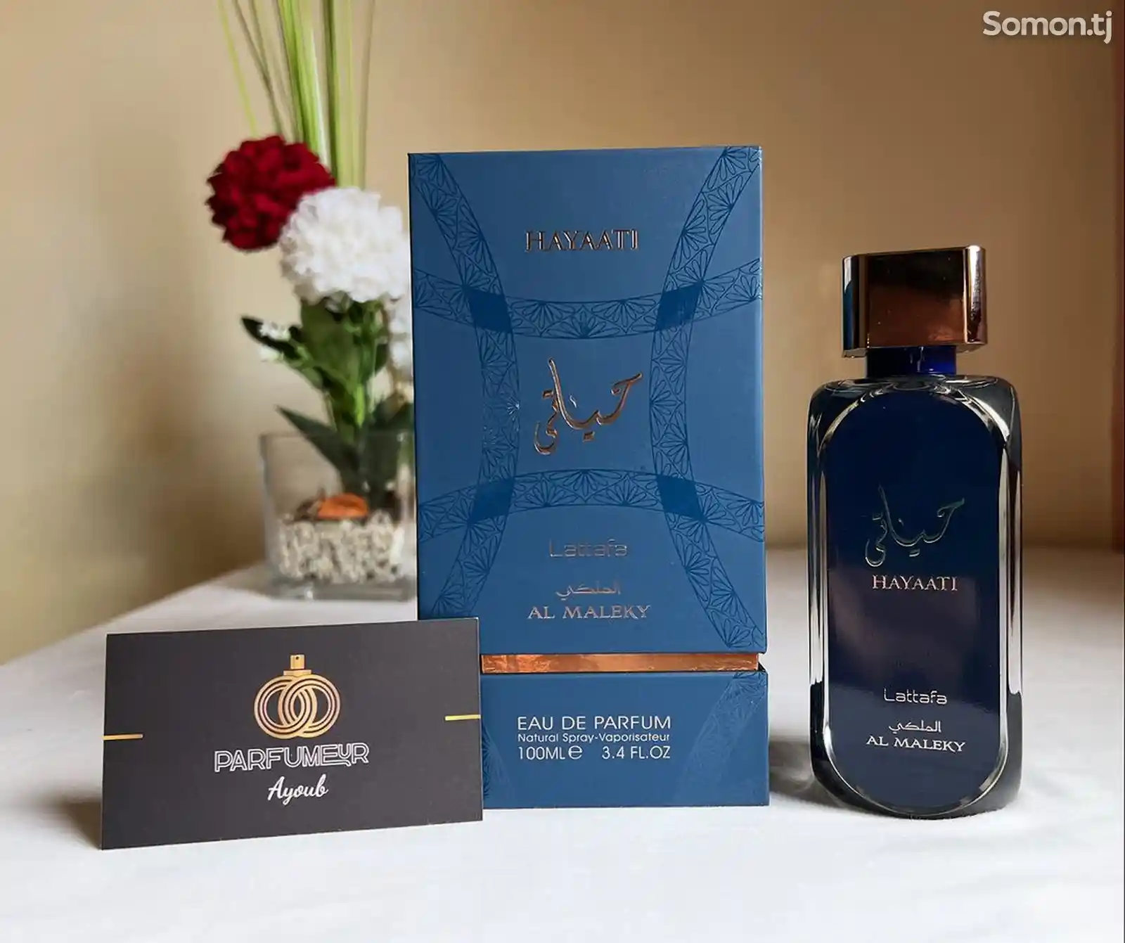 Парфюм Hayаati Fakhar Lattafa Blue De Parfum-1