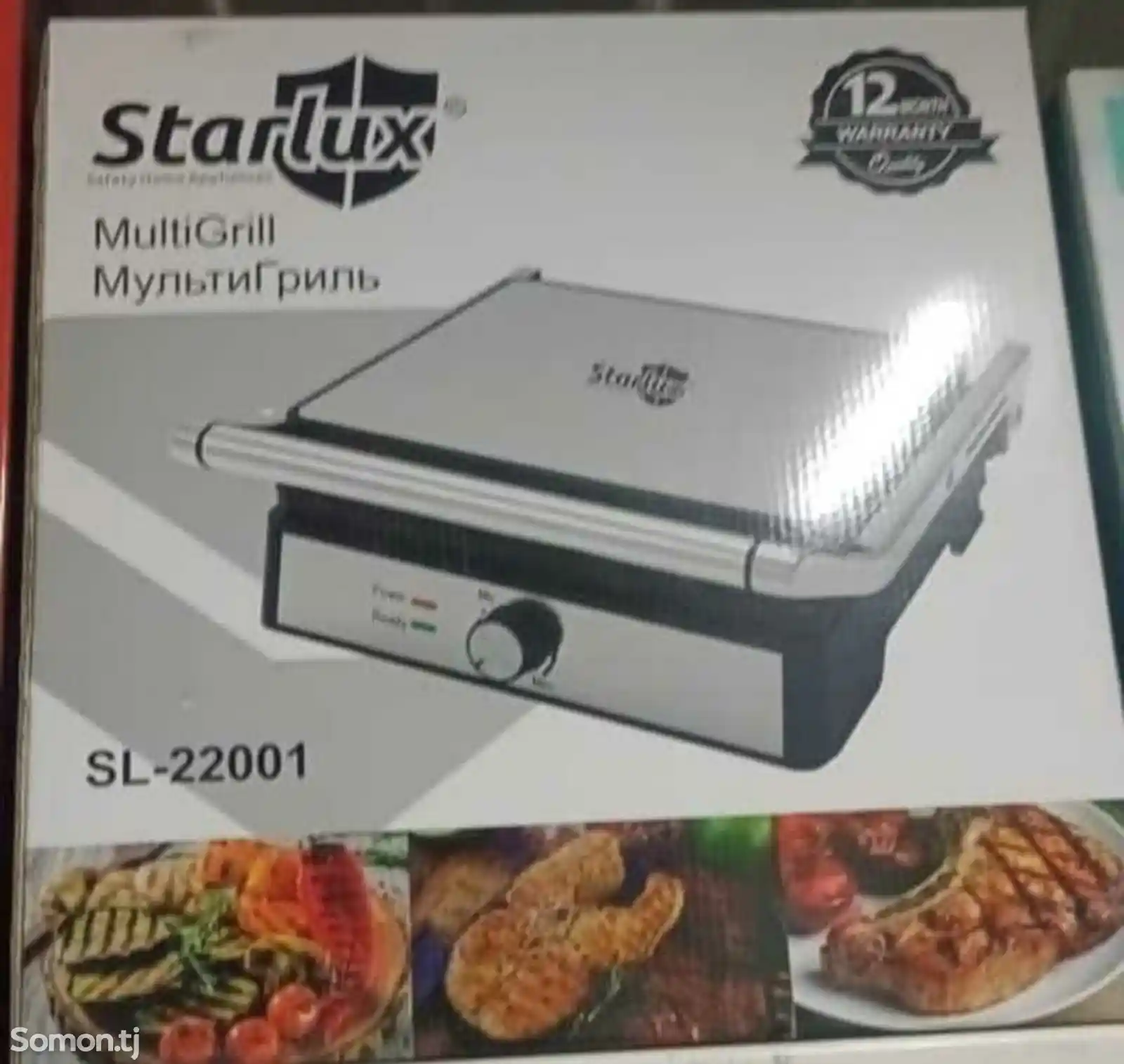 Тостер Starlux SL-22001