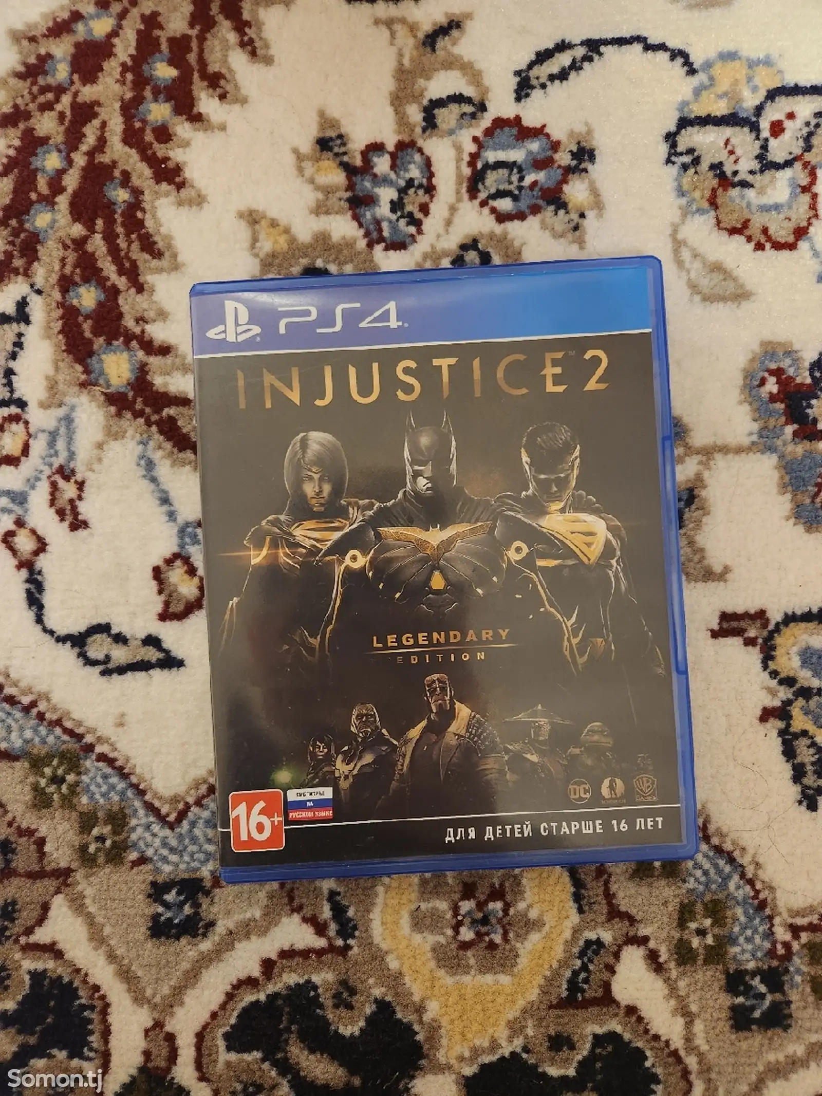 Игра injustice 2-1